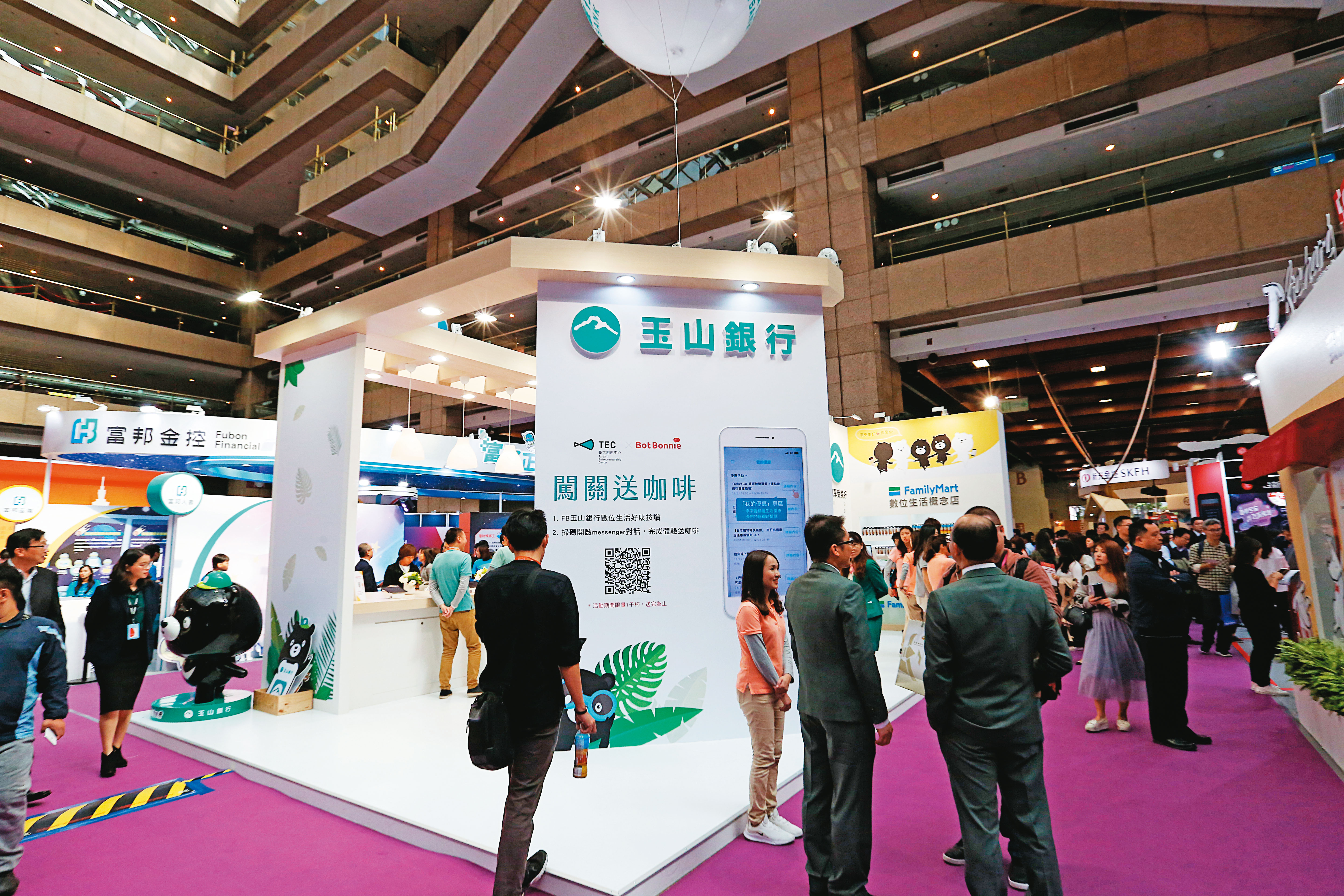 金融股一直是投資人鍾愛的存股標的，但因為利率維持在低點，銀行業利差空間縮窄，影響獲利。