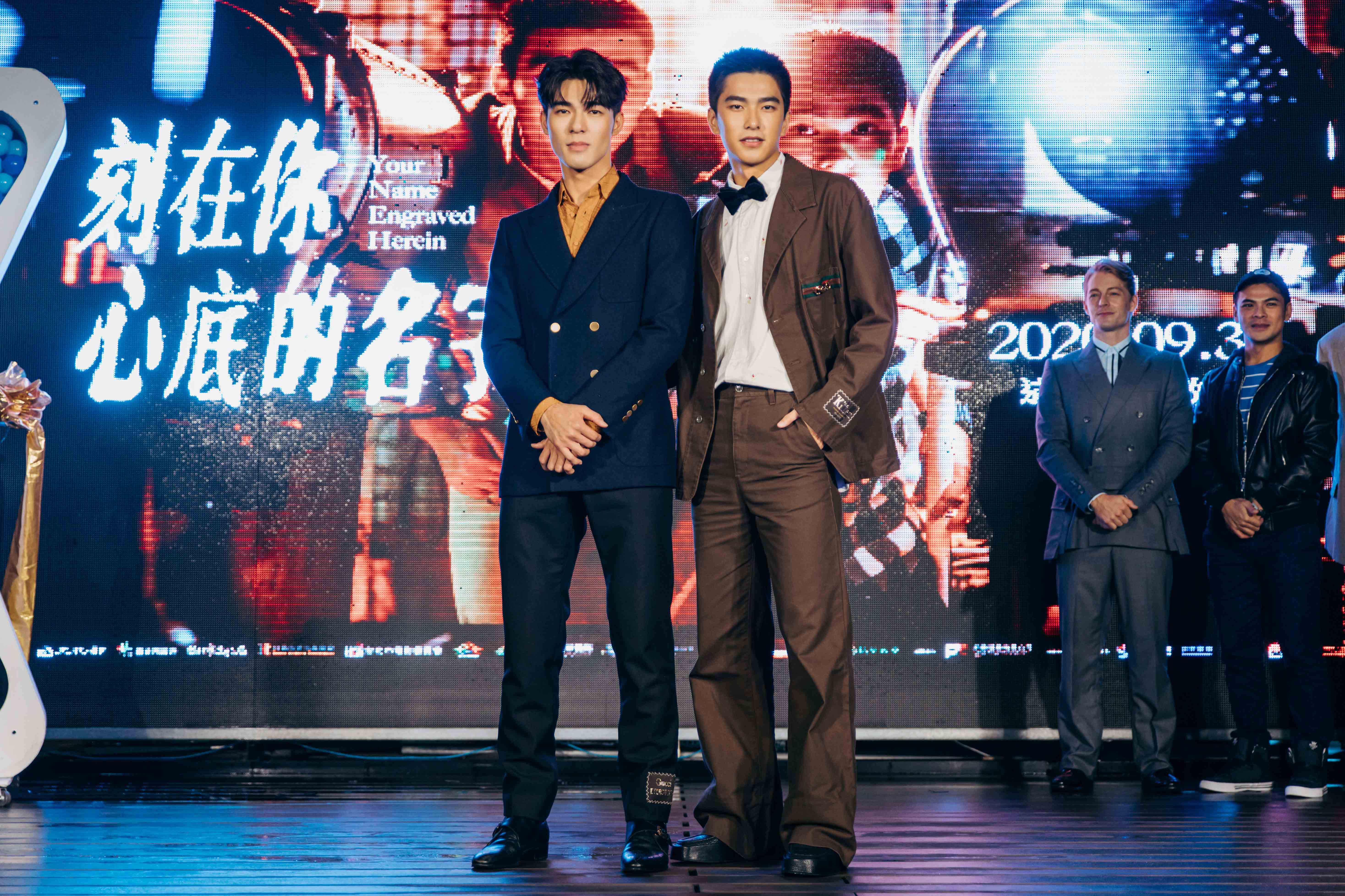 目前最熱門的「驊森CP」，一出場就引起尖叫。（氧氣電影提供） 