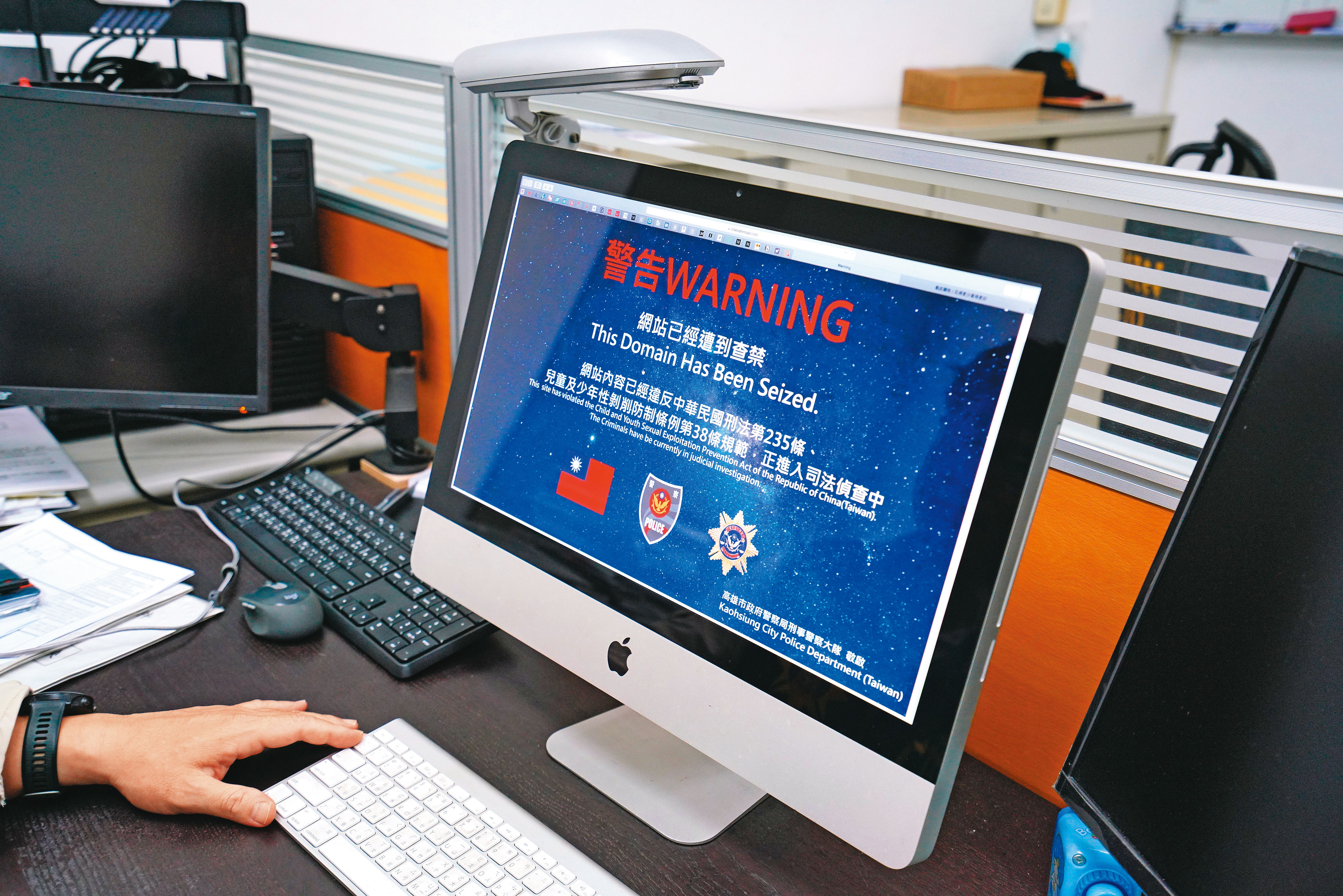 情色網站「承德路」在王嫌被逮後，相關網址已遭封鎖屏蔽。