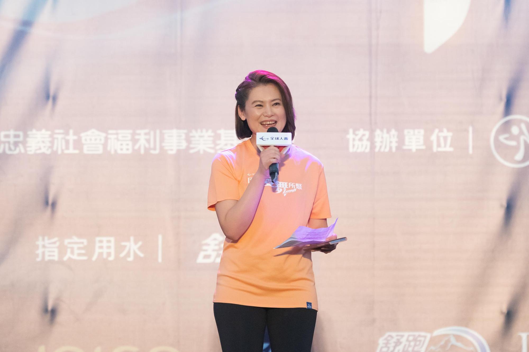 全球人壽品牌大使林文惠副董事長為大家開場致詞，特別感謝每位支持這場公益活動熱情的參與者，邀請大家Party all night！