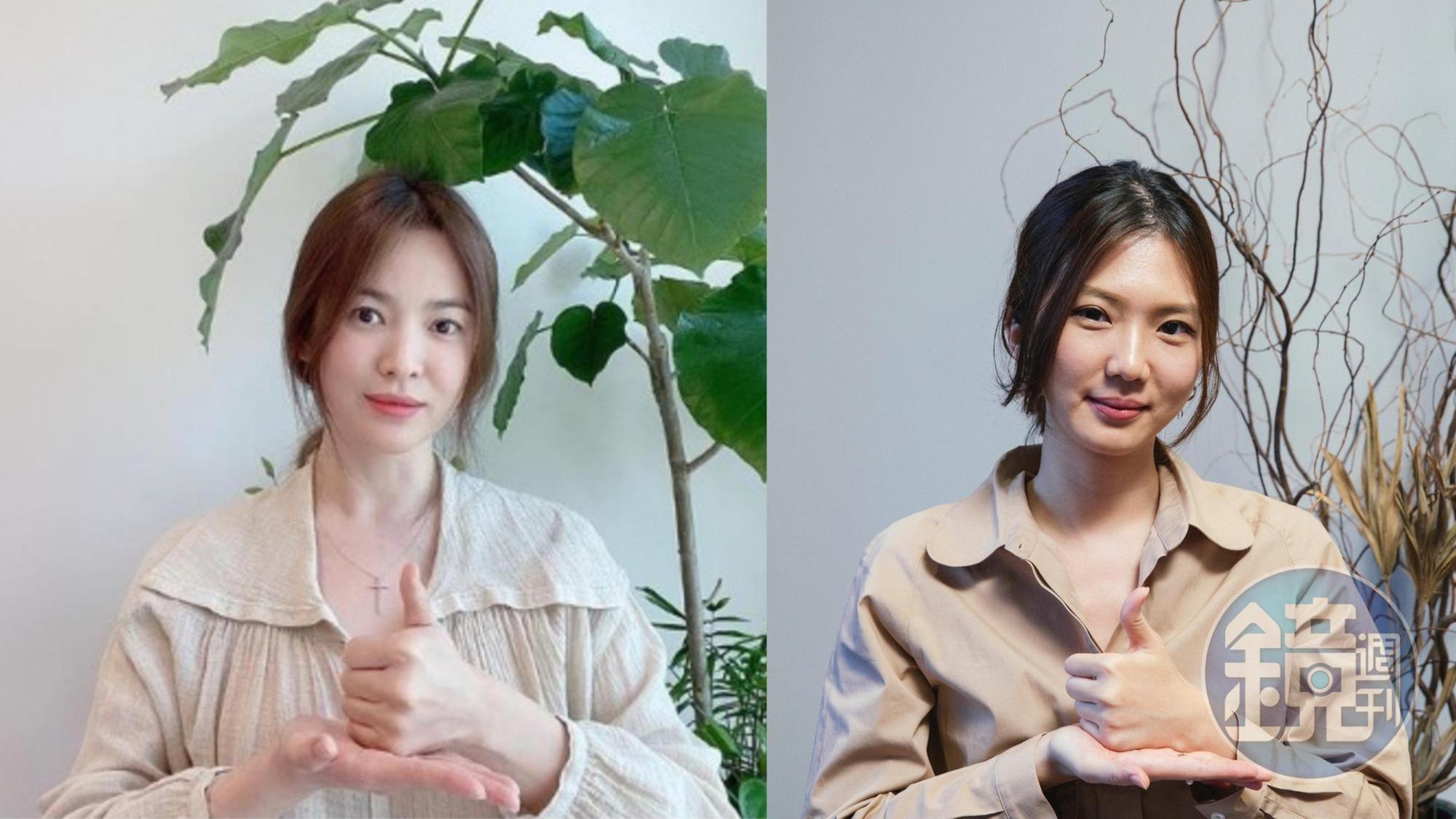 「台北宋慧喬」Jamie(右圖)與正版宋慧喬(左圖)相似度是…都是比讚姐?這次跟王思平PK,結果輸慘了。(楊兆元攝、翻攝自宋慧喬IG)