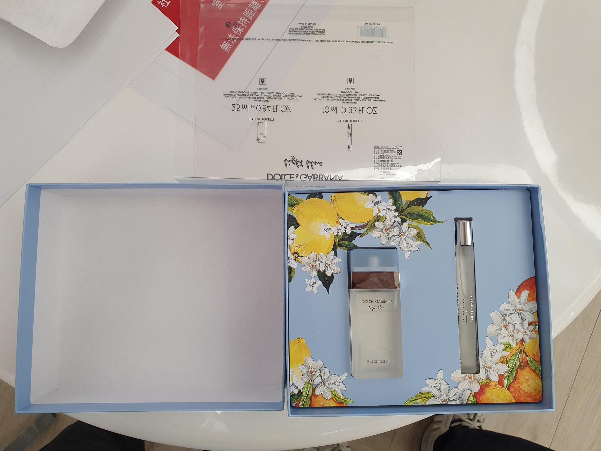 法倈麗香水禮盒量測比值10.68。(翻攝自台北市環保局官網)