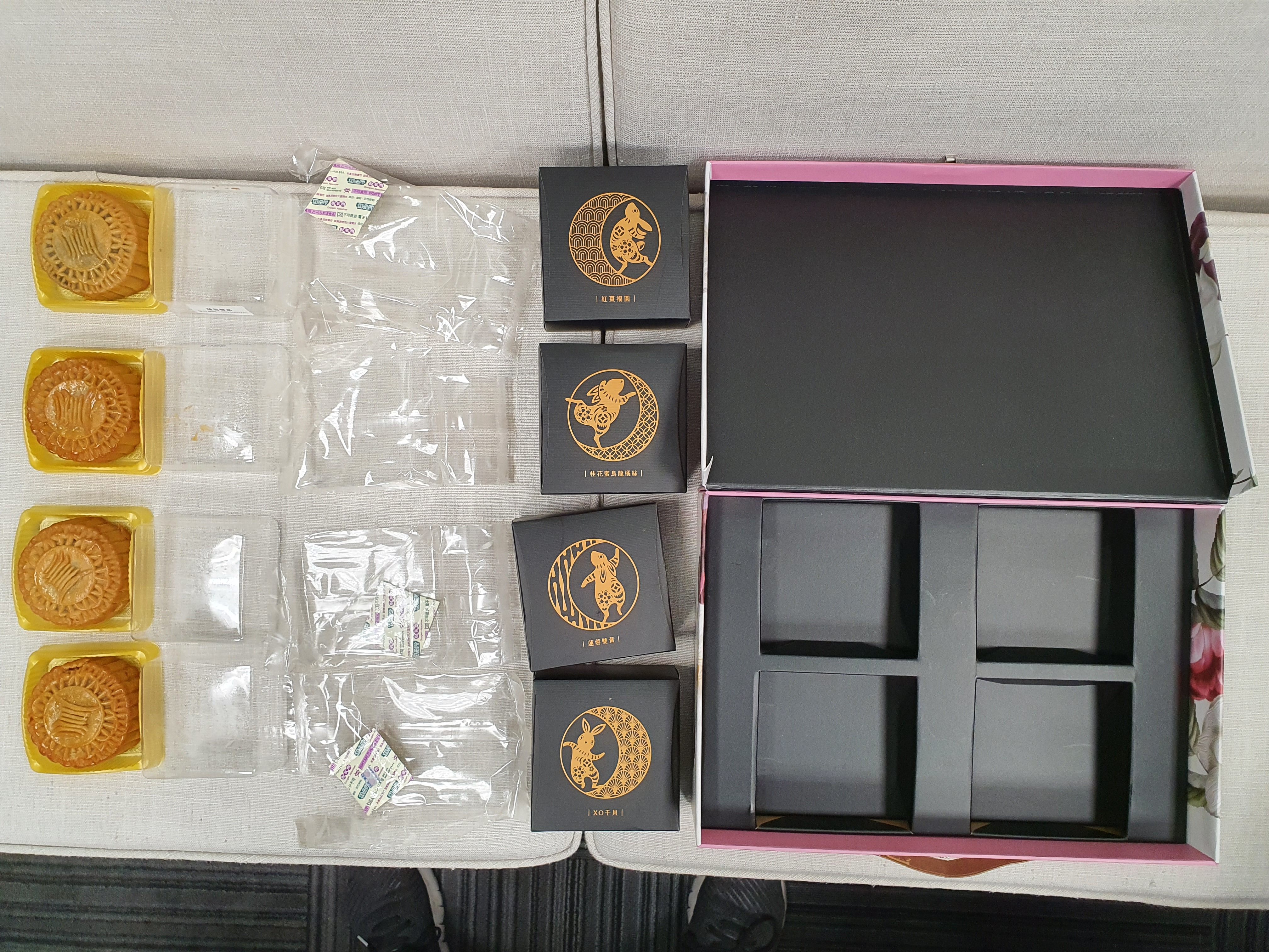 圓山大飯店糕餅禮盒量測比值1.41、包裝4層。（翻攝自台北市環保局官網）