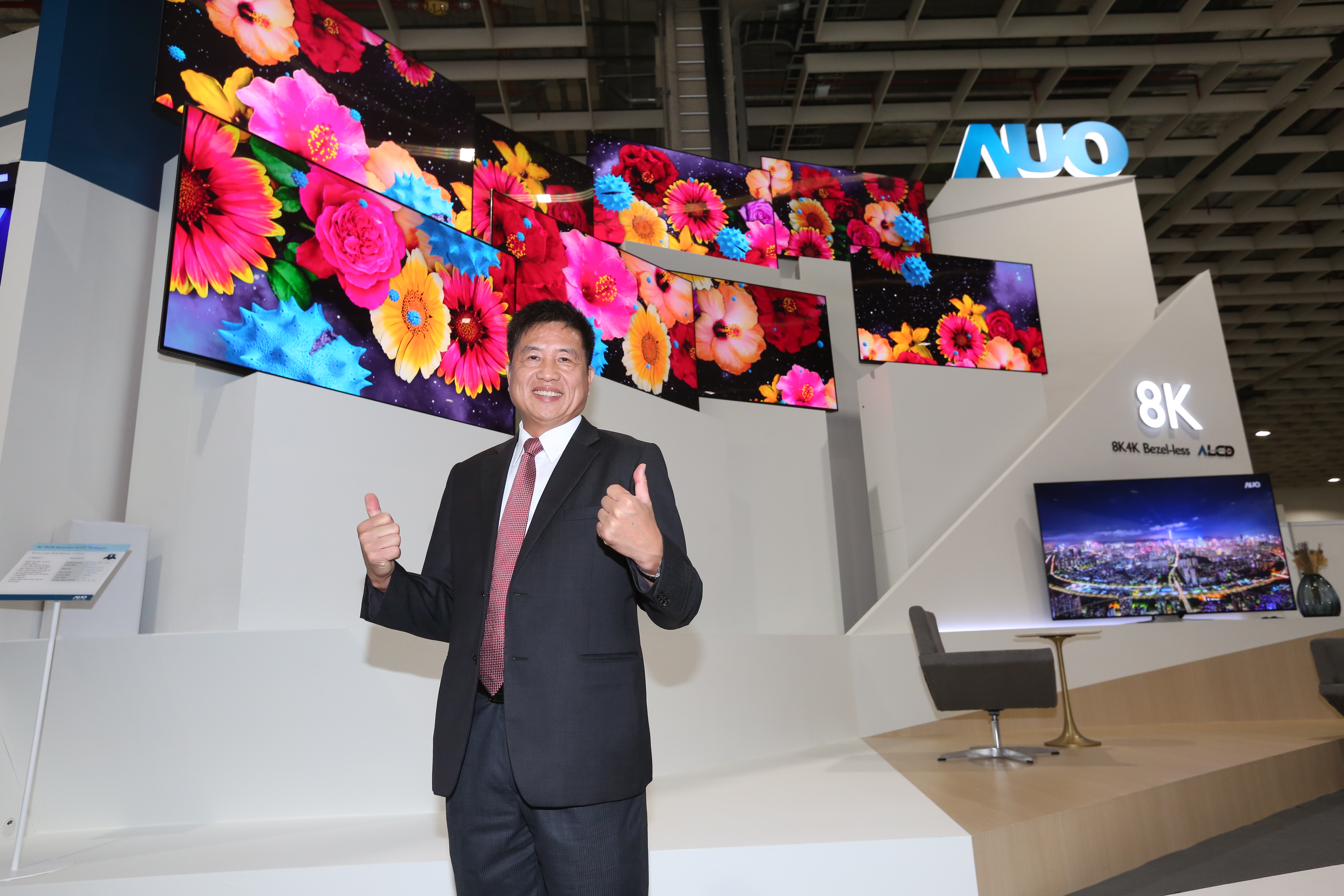 友達董事長彭双浪直言，未來兩年面板業會相當好。（資料照）