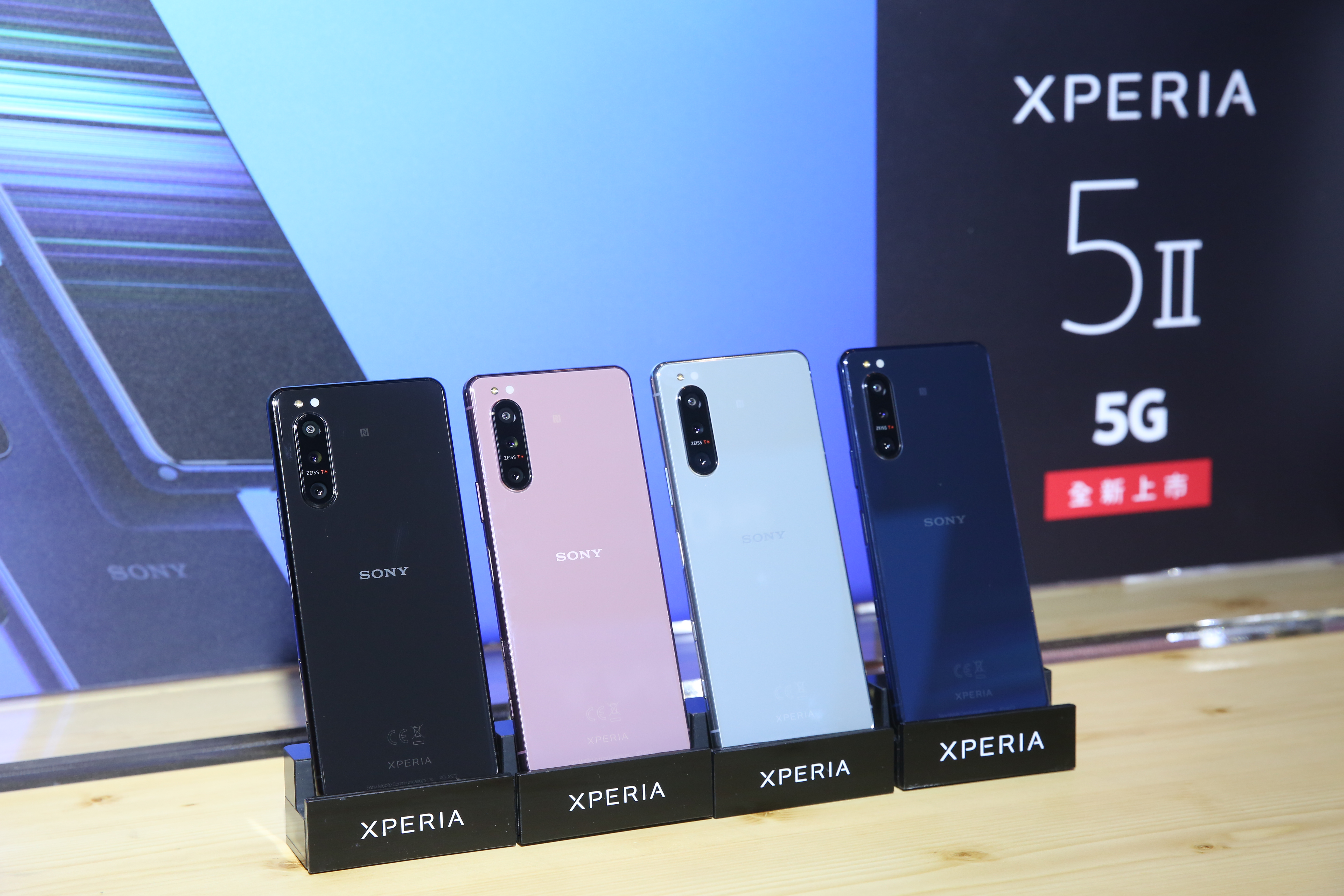「在Xperia 5 II加入後,加上之前Xperia 1 II二款手機,希望我們10月能在非蘋手機搶下35%市占率。」林志遠說。