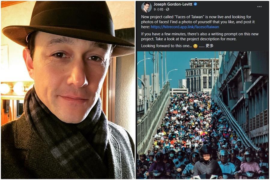 喬瑟夫高登李維於臉書貼出一張台北橋機車瀑布的照片,廣邀大家紀錄台灣的美。(翻攝喬瑟夫高登李維臉書)