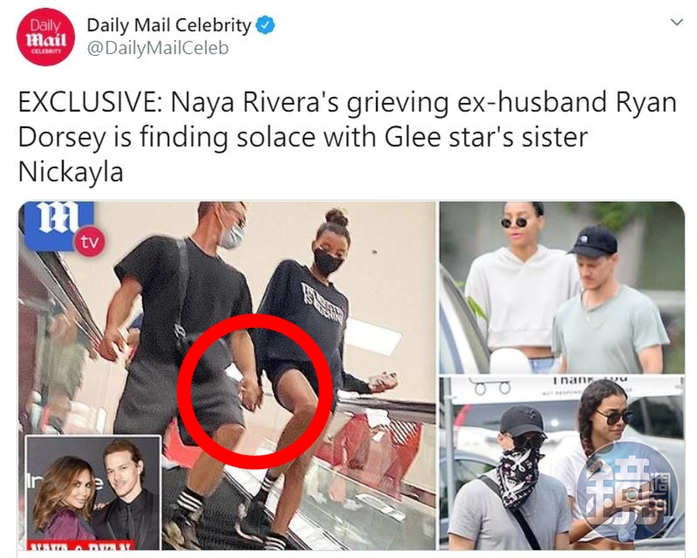 娜婭里維拉的妹妹與前夫雙方疑似產生情愫，被發現在大賣場牽手。（翻攝自Daily Mail推特）