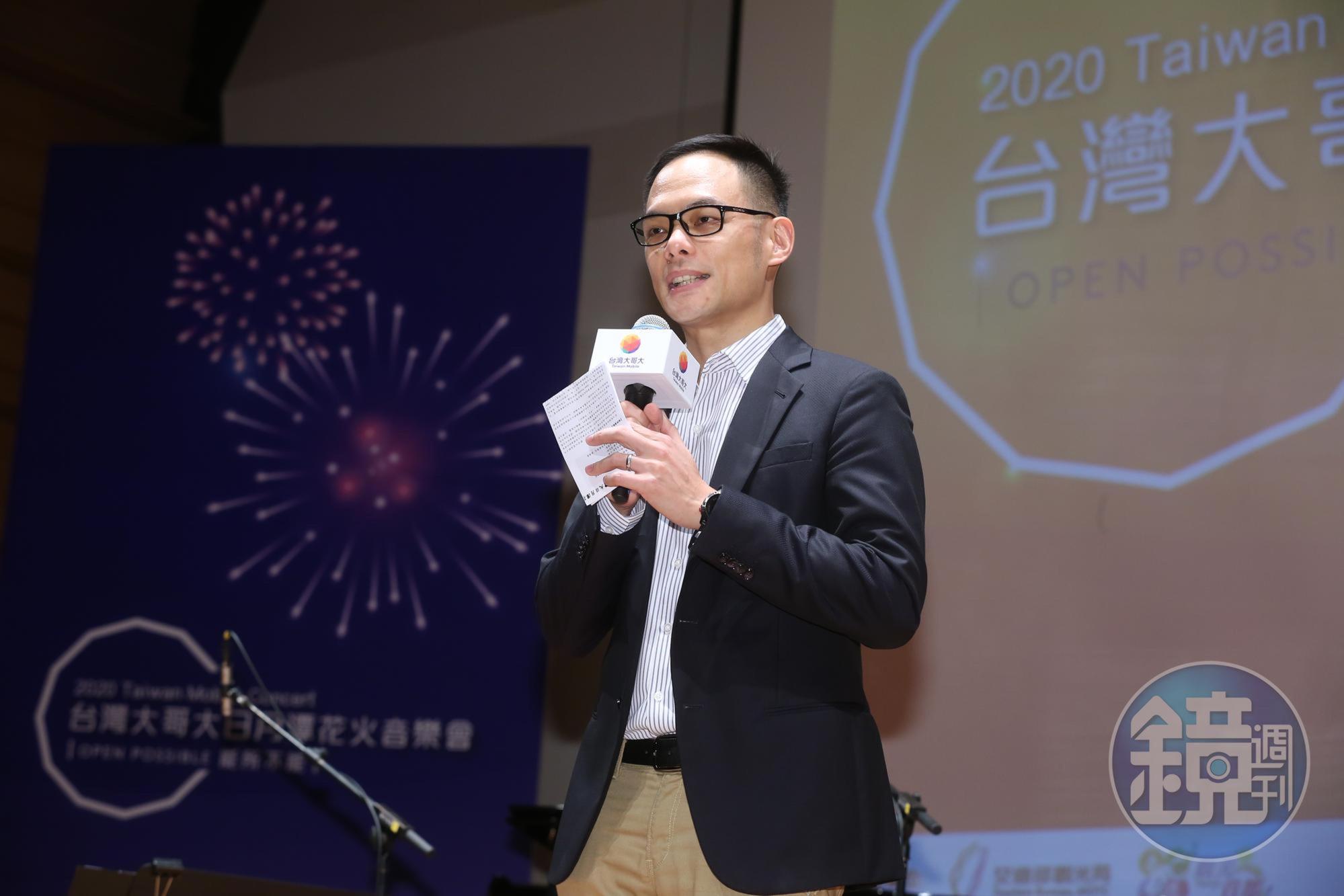 台灣大總經理林之晨一改過去說法,今呼籲政府二次釋照時程超前部署。