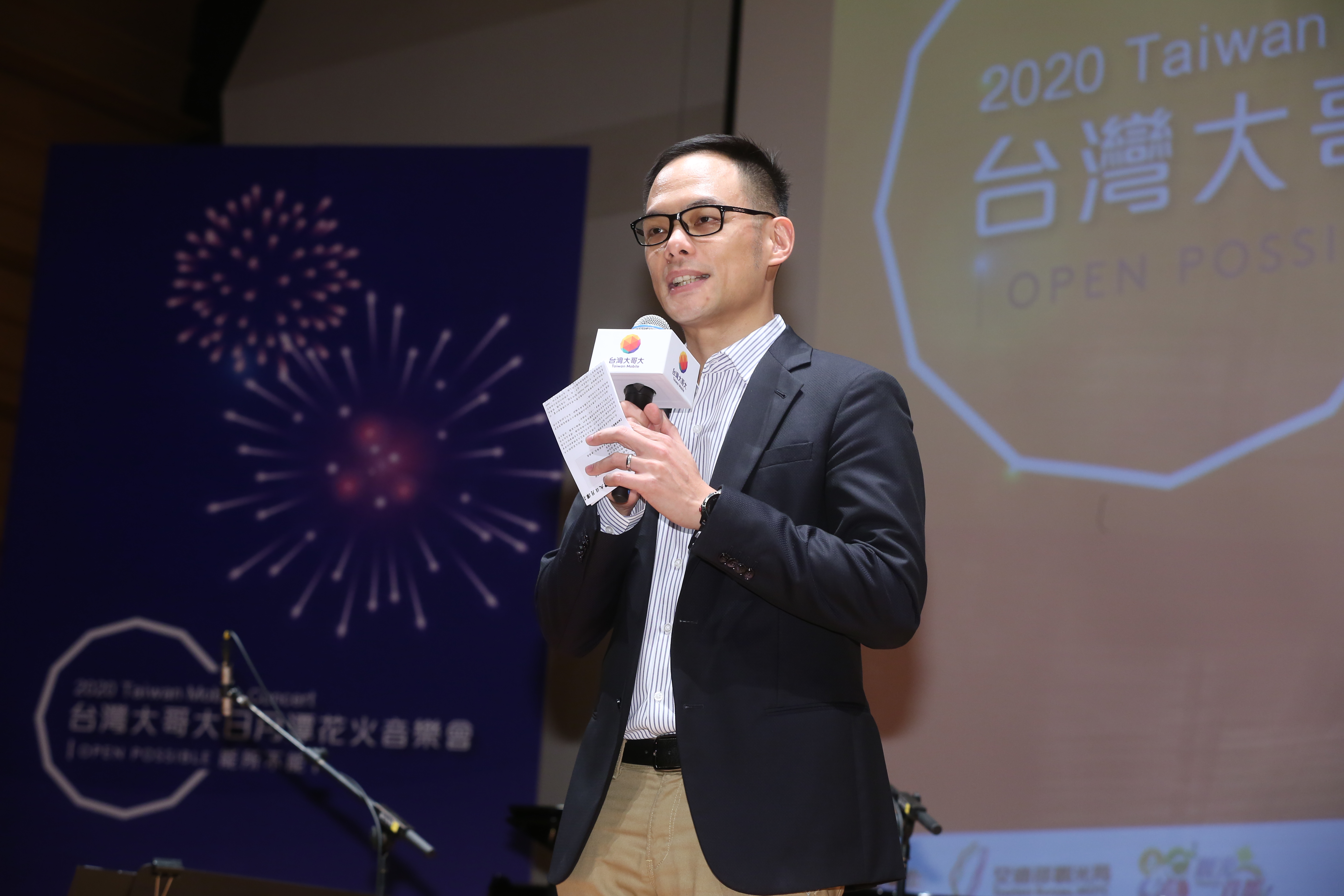 台灣大總經理林之晨一改過去說法，今呼籲政府二次釋照時程超前部署。