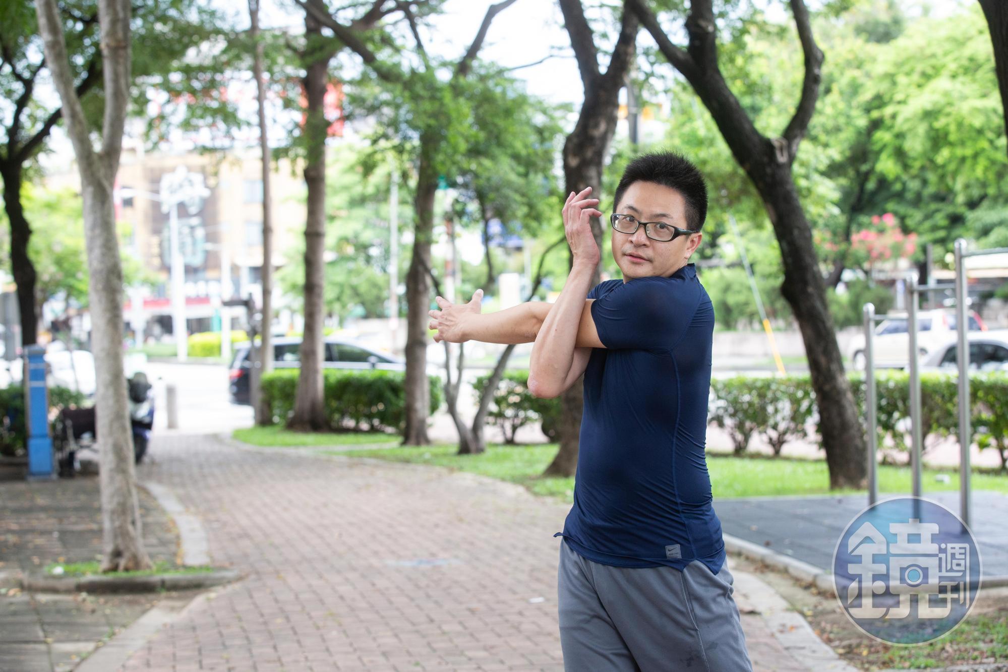 每天一早堅持去運動的陳莘傑,在投資上也可見得他多年養成的紀律。