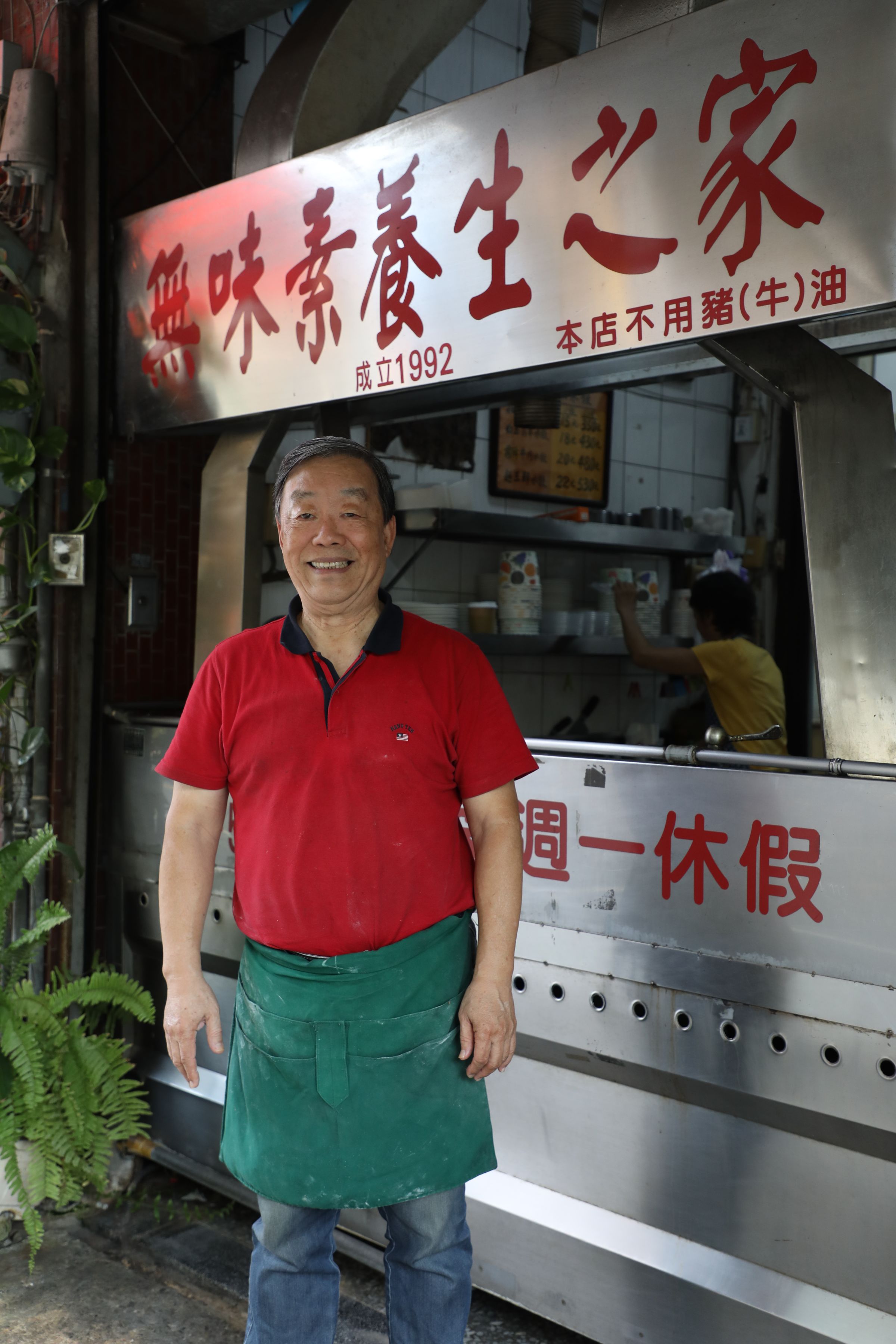 老闆楊潤成對味精、添加物過敏，所以不計成本用新鮮原食材熬高湯做料理。