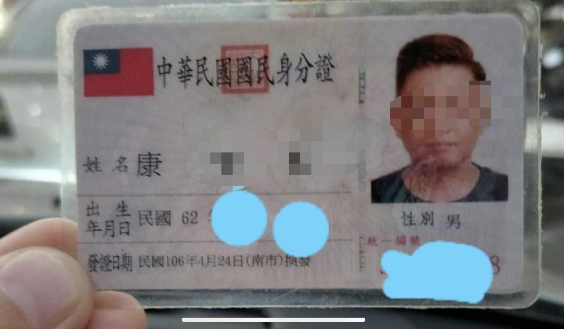 台南一名曾擔任員警的康姓男子遭控藉「借名登記」詐騙買屋,留下債務不理。(翻攝畫面)