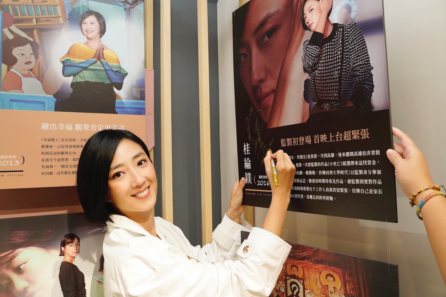 桂綸鎂出席高雄電影節「20．Us」活動，發表再次角逐金馬獎最佳女主角的心情，也回顧首次擔任監製的短片《小死亡》。（高雄電影節提供）