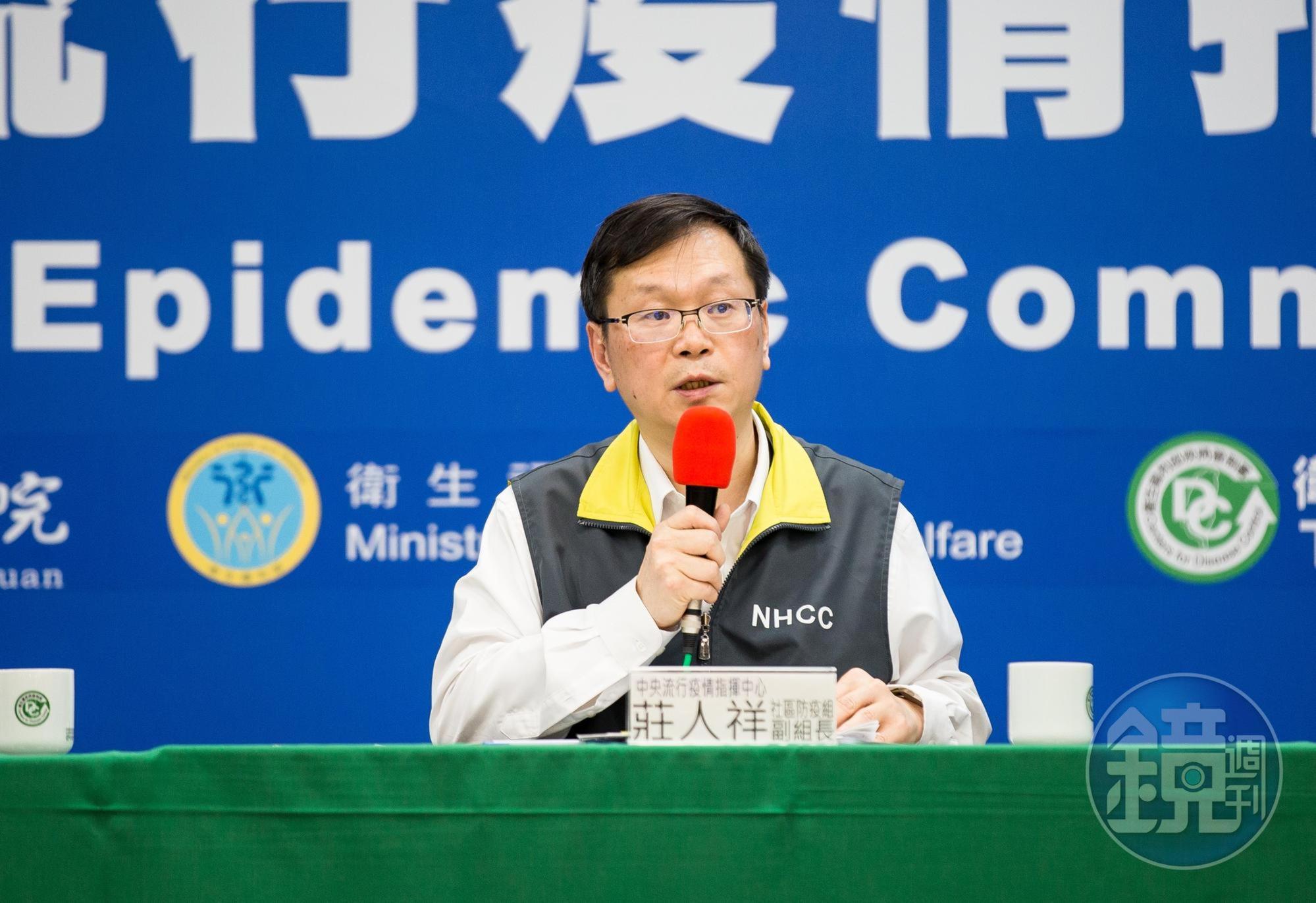 衛生福利部疾病管制署副署長莊人祥今指出新增兩名境外移入。圖為本刊資料照。