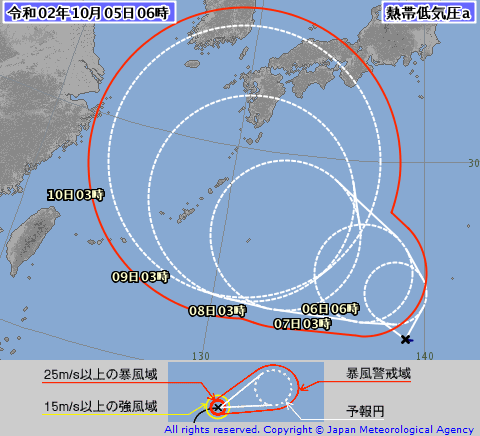 日本氣象廳最新預估熱帶性低氣壓未來路徑。（翻攝日本氣象廳） 