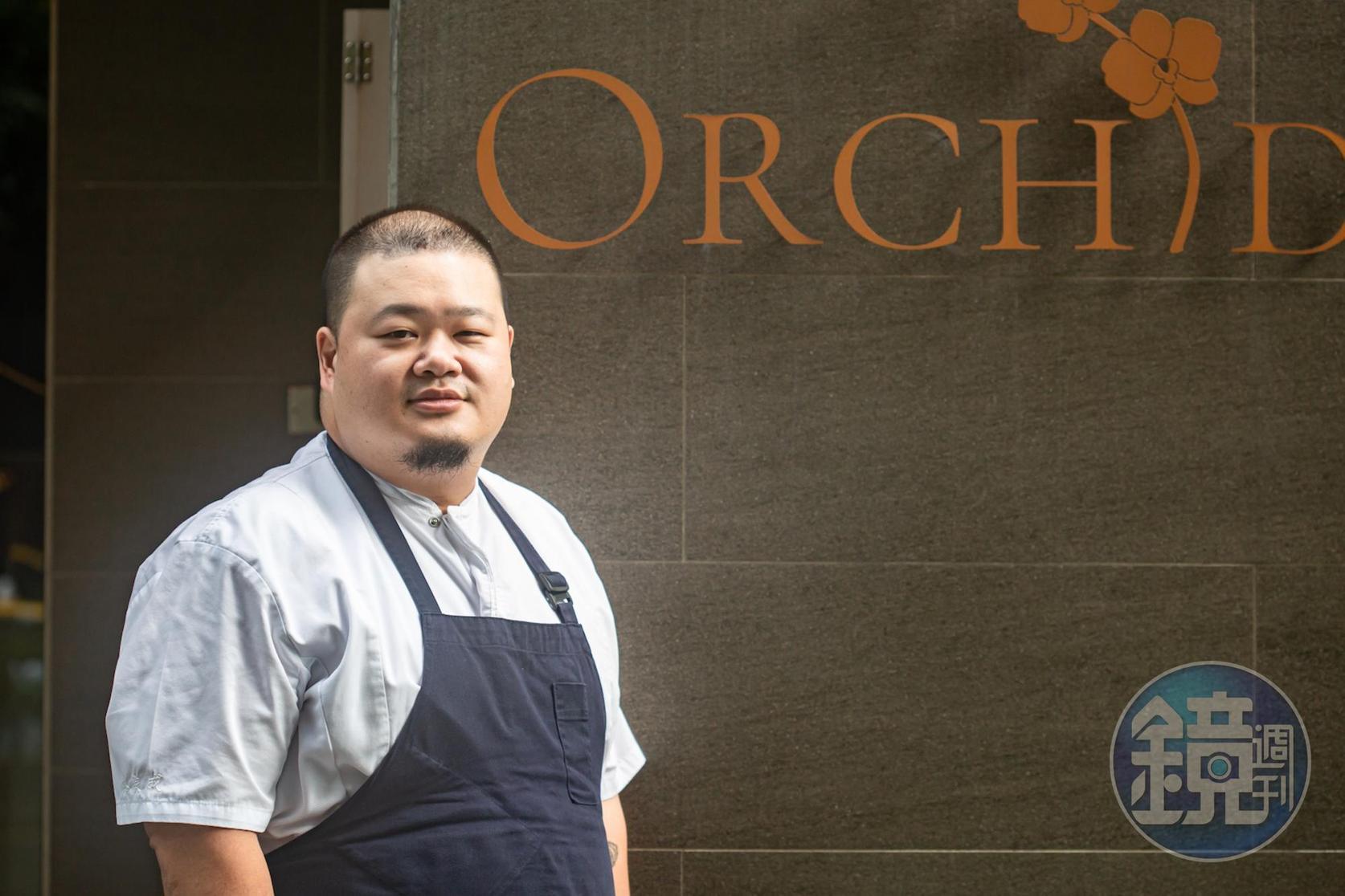 李信男（Nobu）主廚為「Orchid Restaurant 蘭」餐廳帶來現代法國菜的清楚輪廓。