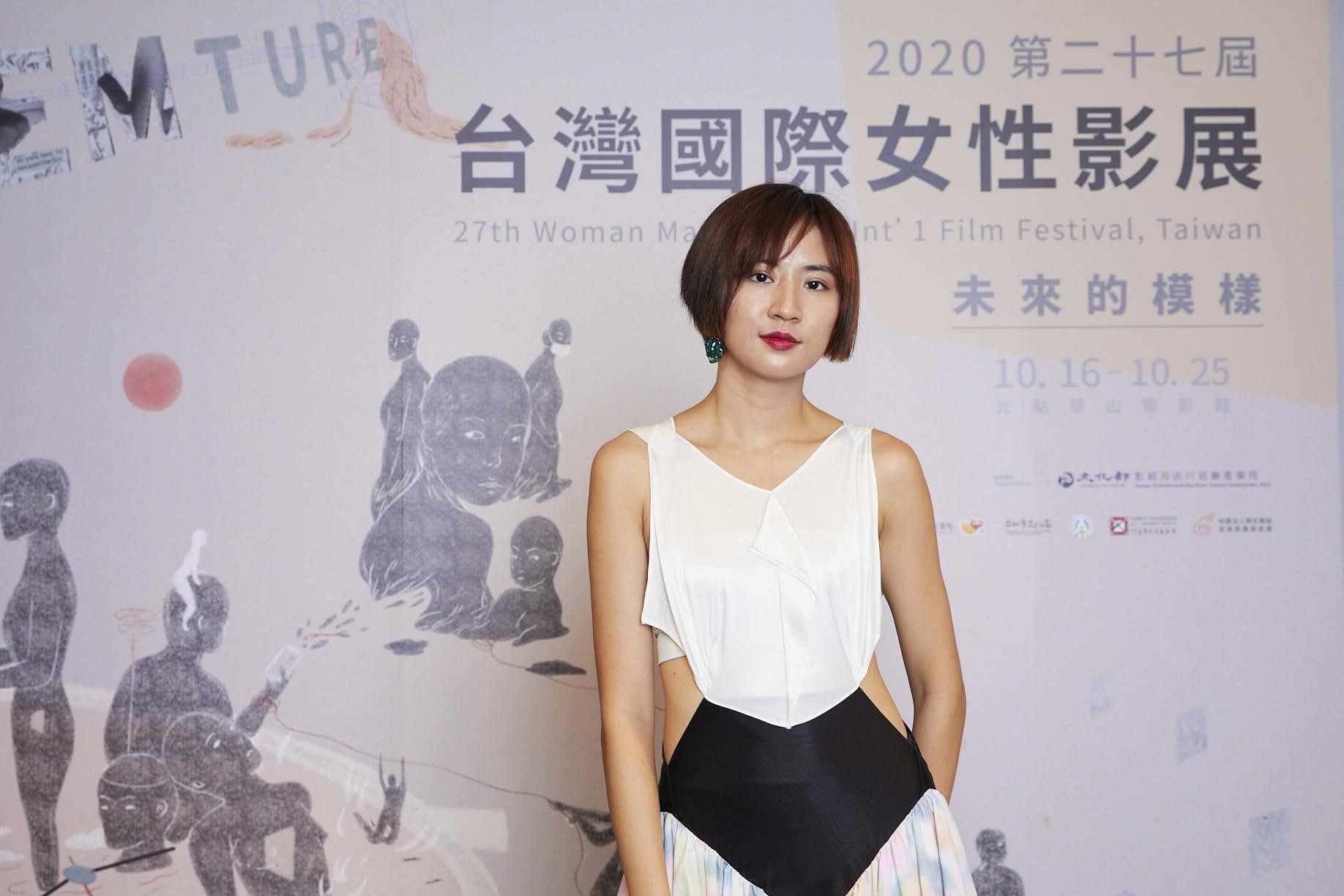 女性影展今年邀請入圍本屆3項金曲獎的9m88擔任影展大使。（女影提供）