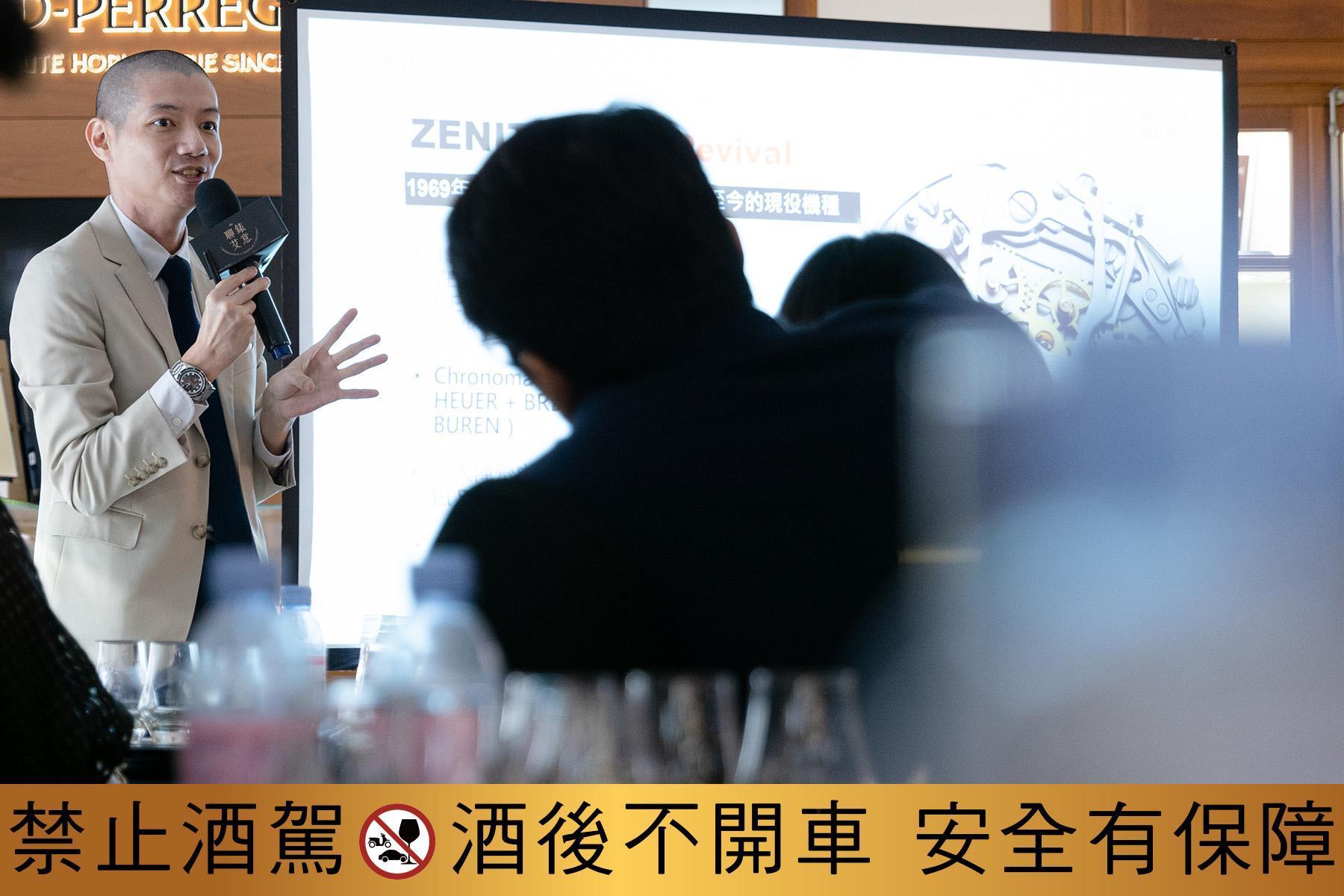 孫德銘(Kyo)為海內外多家華文媒體提供高級錶相關報導和文章,對鐘錶的熱愛溢於言表,這次也對與會的粉絲傾囊相授。