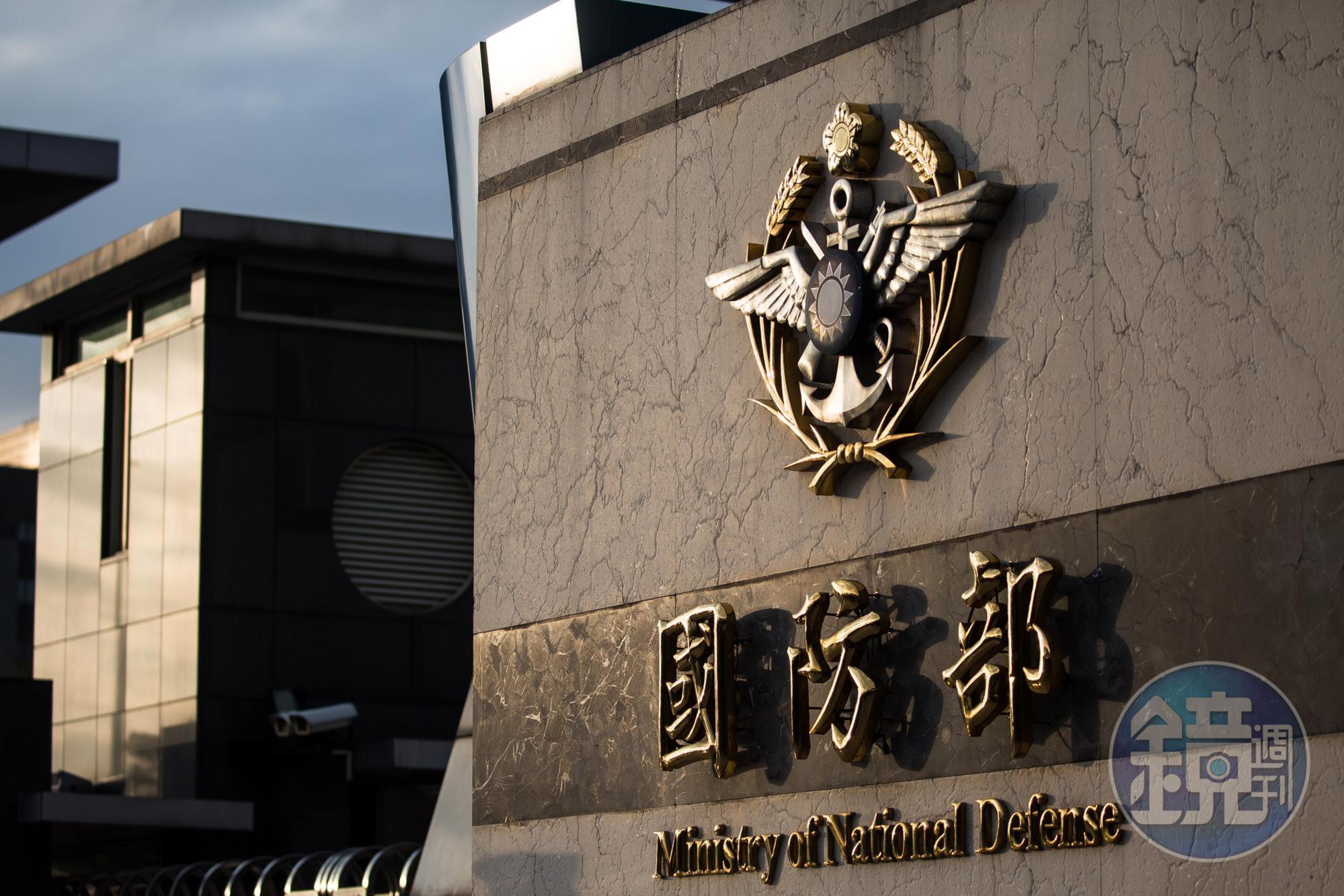 國防部發布新聞稿澄清,表示後備戰力會以志願役及義務役退員以補充軍士官幹部及高專人力為主,而不是軍事訓練役為主力。(本刊資料照)