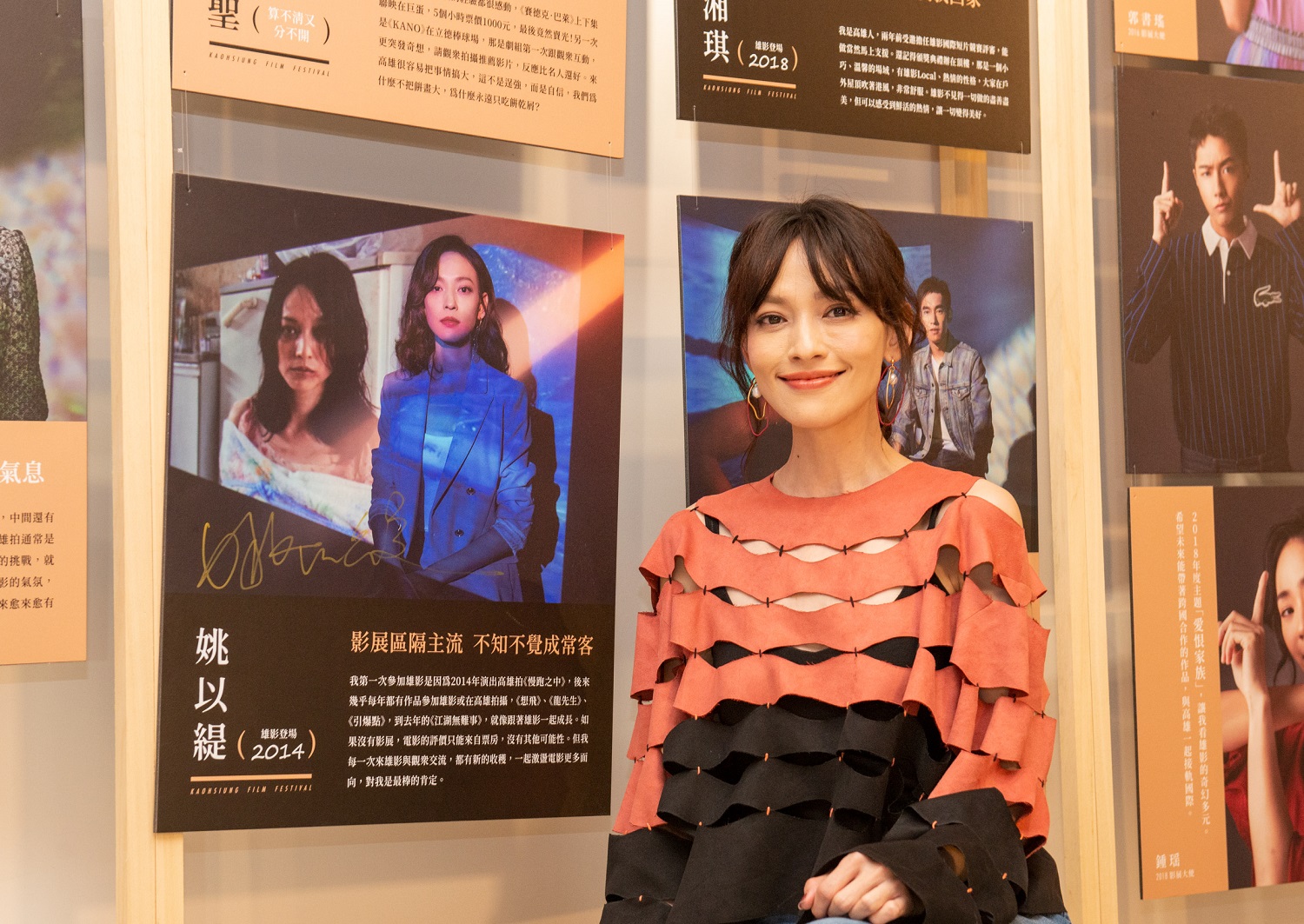 姚以緹出席高雄電影節20週年特別回顧放映，暢談3年前拍攝《龍先生》的各種感受。（高雄電影節提供）