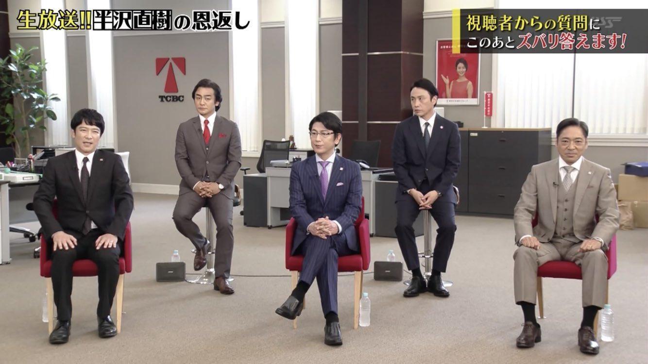 《半澤直樹》續篇因後製進度落後宣布停播1週,改以現場直播節目來回饋觀眾。(翻攝自TBS畫面)