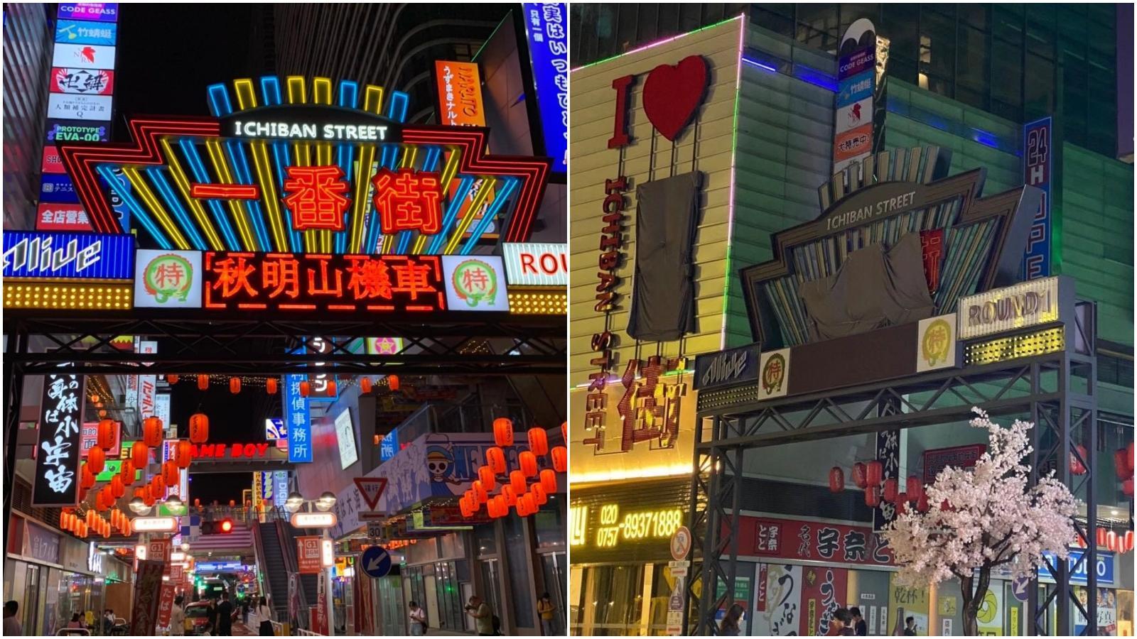 中國佛山的日本一番街今年8月盛大開幕,引發話題,近日驚傳被要求整修。(翻攝自推特)