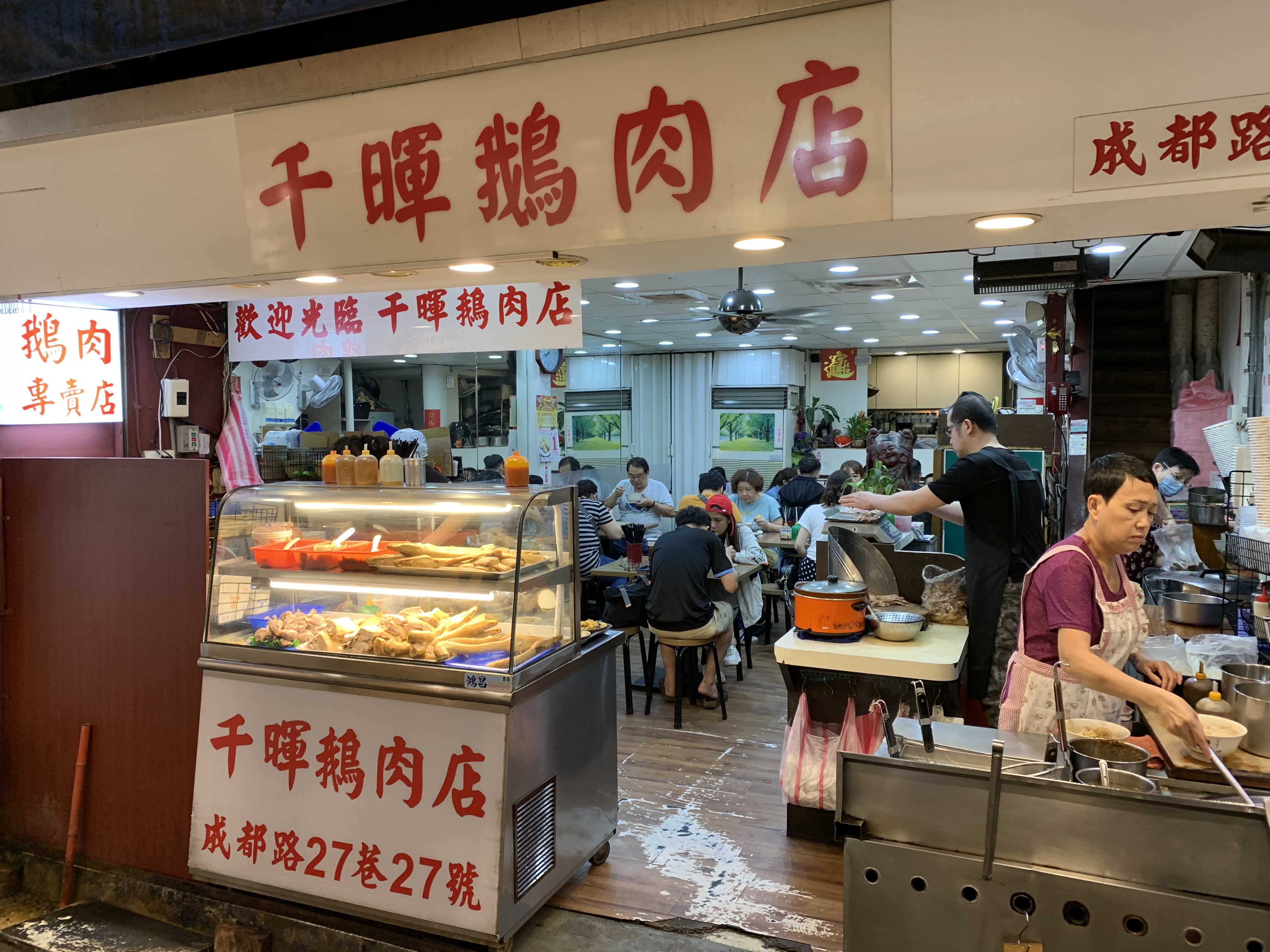 「千暉鵝肉店」外觀沒有太華麗的裝潢，但有紮實的料理功夫。