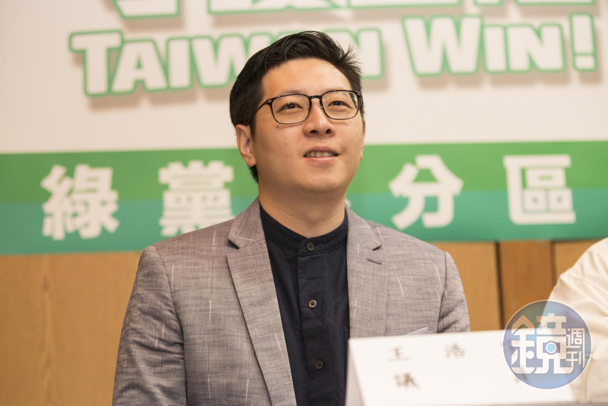王浩宇曾披綠黨不分區立委戰袍，後來不歡而散，如今因爐渣議題在網路上針鋒相對。（本刊資料照）