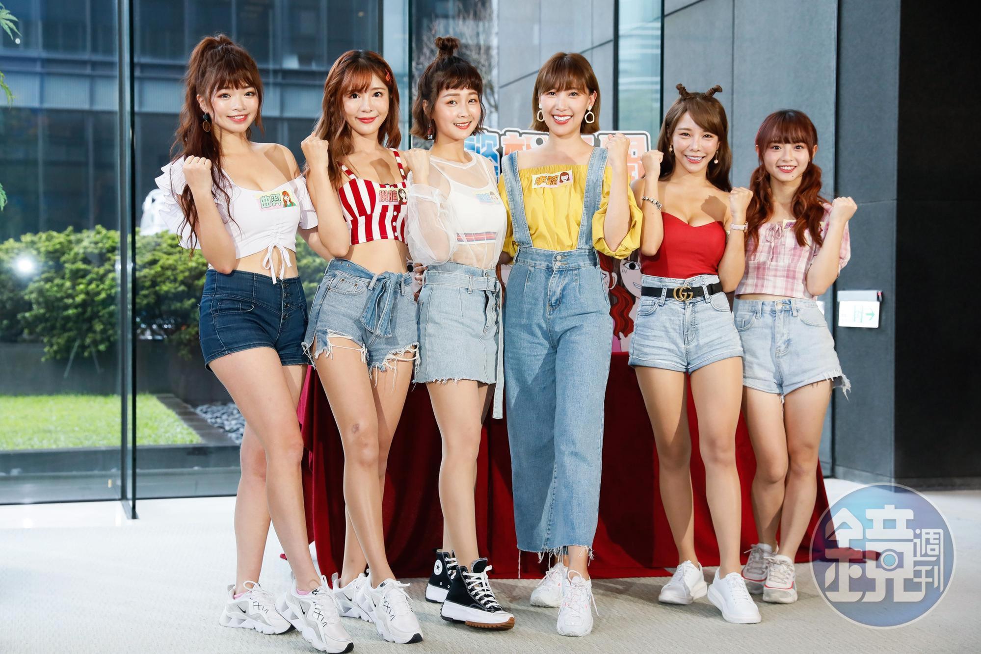 (左起)曲羿、倪暄、籃籃、李懿、巫苡萱、陳詩雅出席三立《懿想天開》改版見面會。