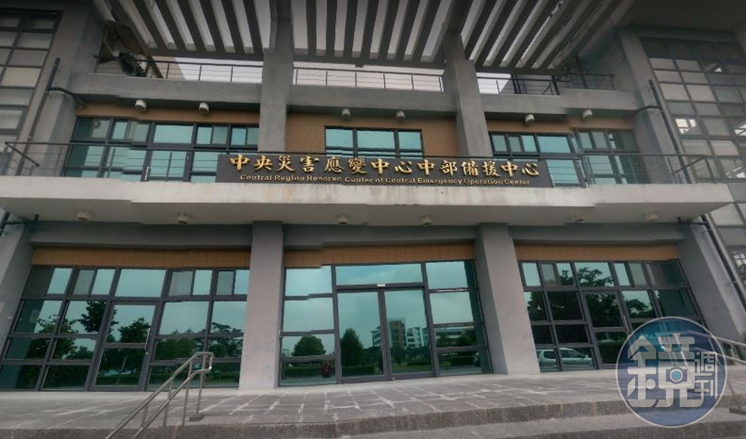 南投消防署訓練中心11項安檢不合格。（翻攝自Google Map）