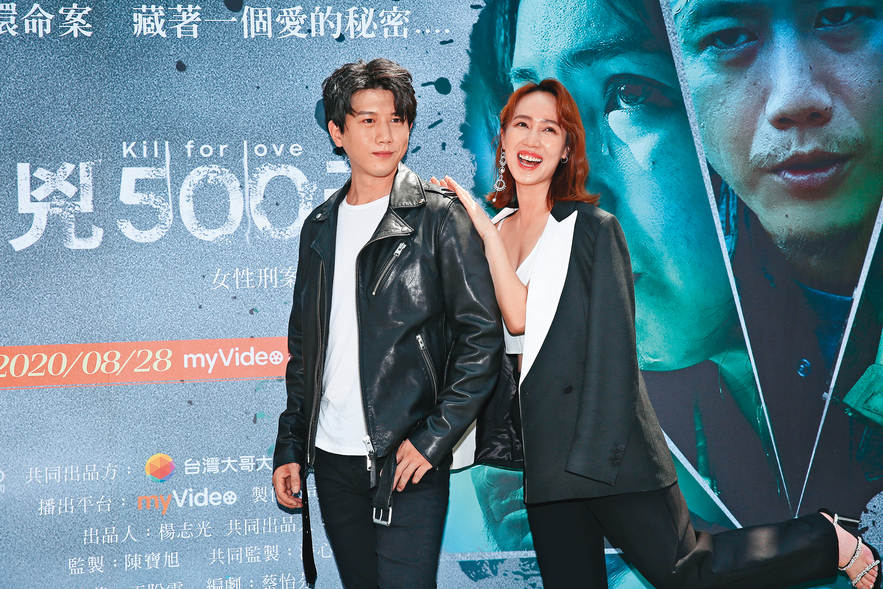 小薰以《追兇500天》入圍本屆金鐘迷你劇集女主角，搭檔的是今年台北電影獎影帝莫子儀（左）。