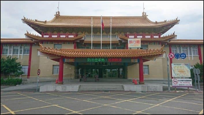台南市殯儀館今發生男子遭轟頭槍殺。（翻攝台南市殯葬處）