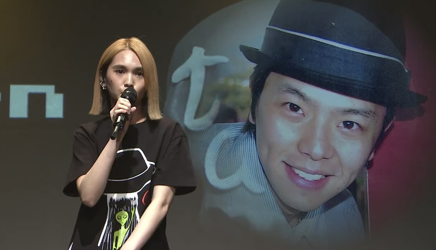 黃鴻升猝逝後，唱片公司為他舉辦追思演唱會，初戀情人楊丞琳也出席。（翻攝自黃鴻升 Alien Huang YouTube）