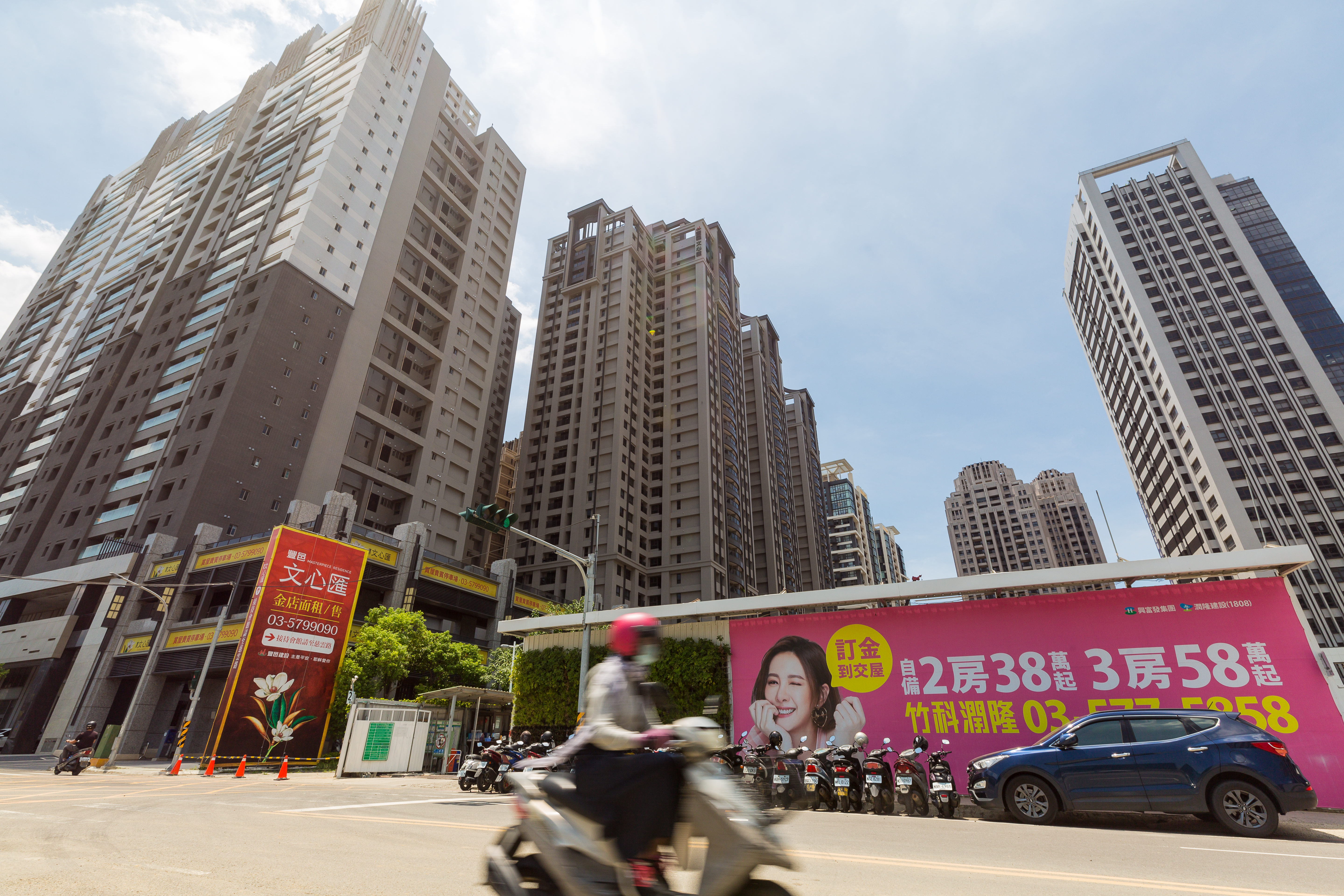 根據實價登錄資料，整個大新竹地區近4年來房價漲幅平均逾3成。