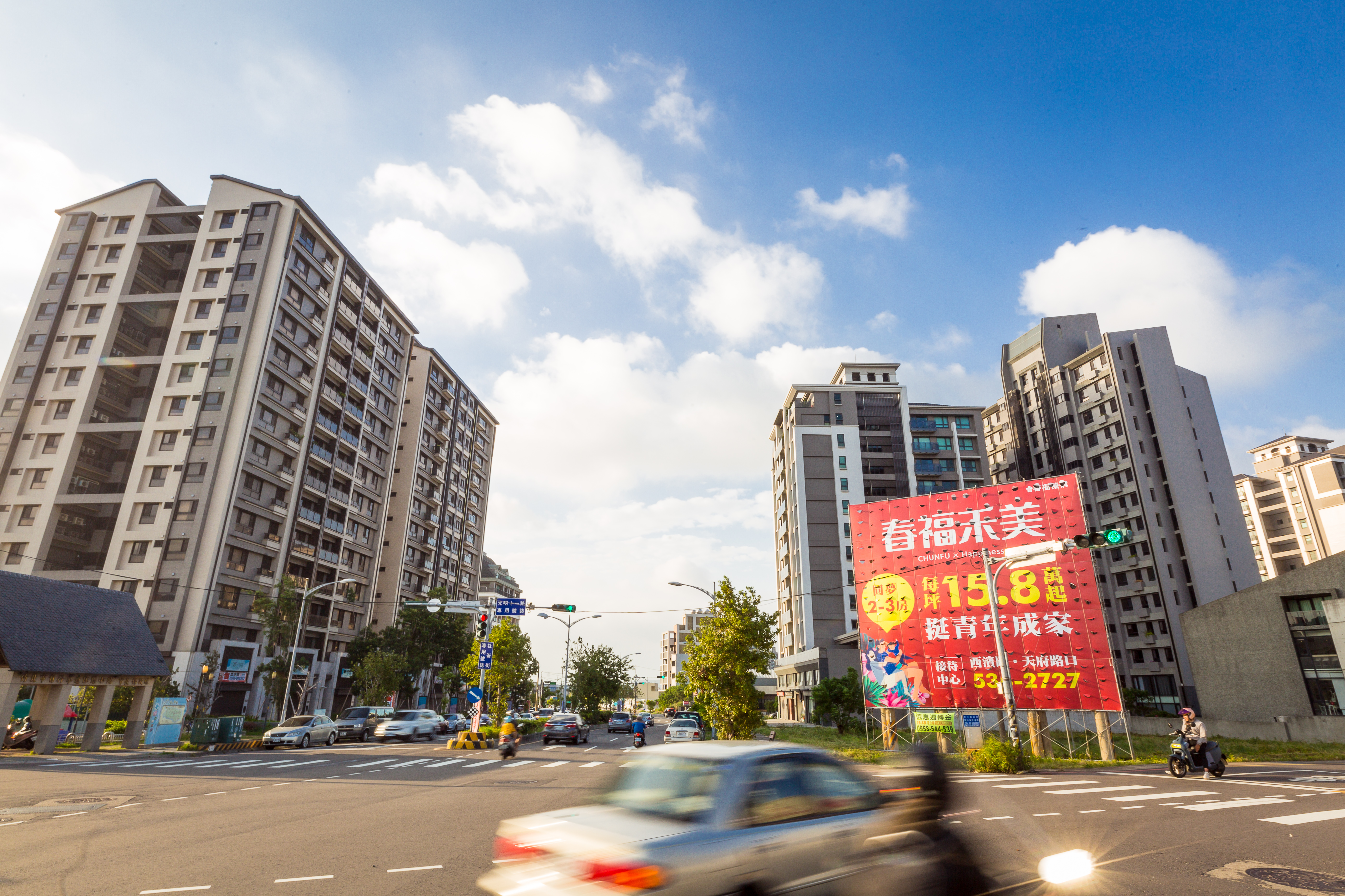 華興重劃區離竹科車程不到20分鐘，且生活機能佳，是首購族首選。