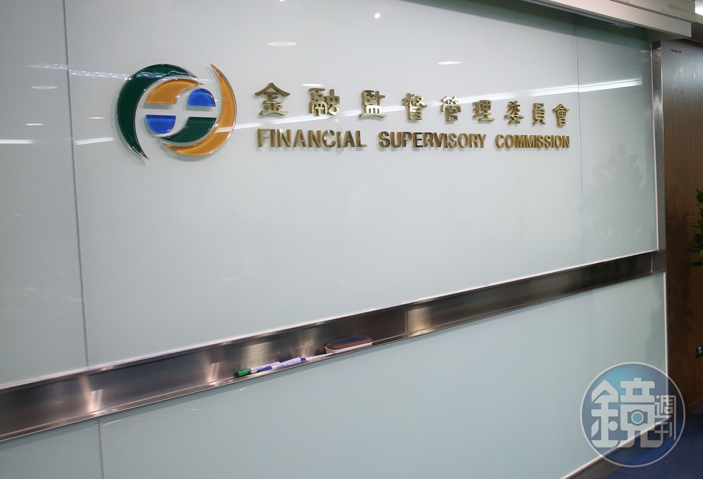金管會（圖）對法國巴黎人壽保險台灣分公司裁罰100萬元。