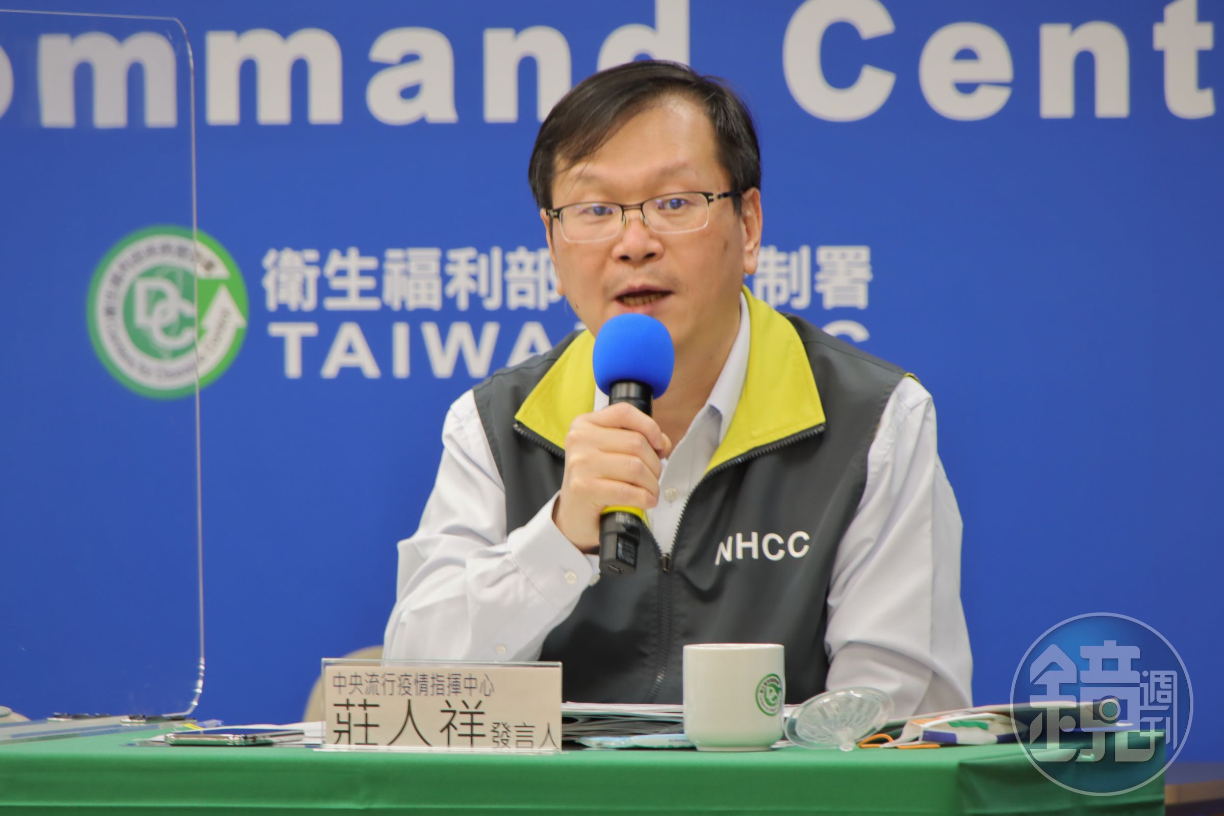 針對案523在居家檢疫結束後驗出陽性病毒，莊人祥表示，由於個案人生地不熟，因此接觸範圍並不大。（指揮中心提供）