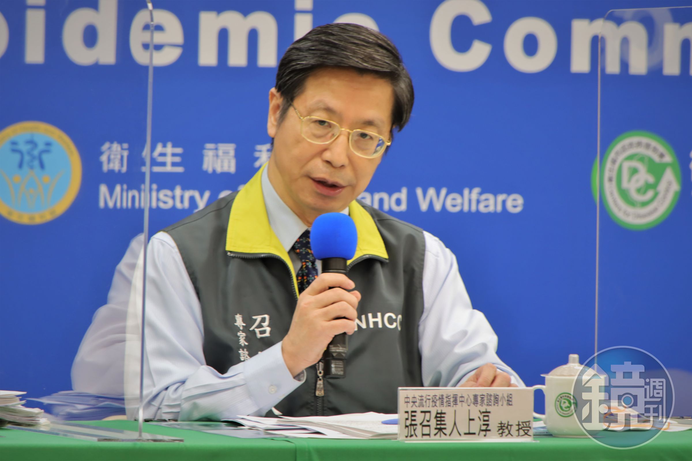 張上淳回應媒體對於國內外檢驗方式差異，表示指揮中心會把重點放在陽性個案的在台接觸史。（指揮中心提供）
