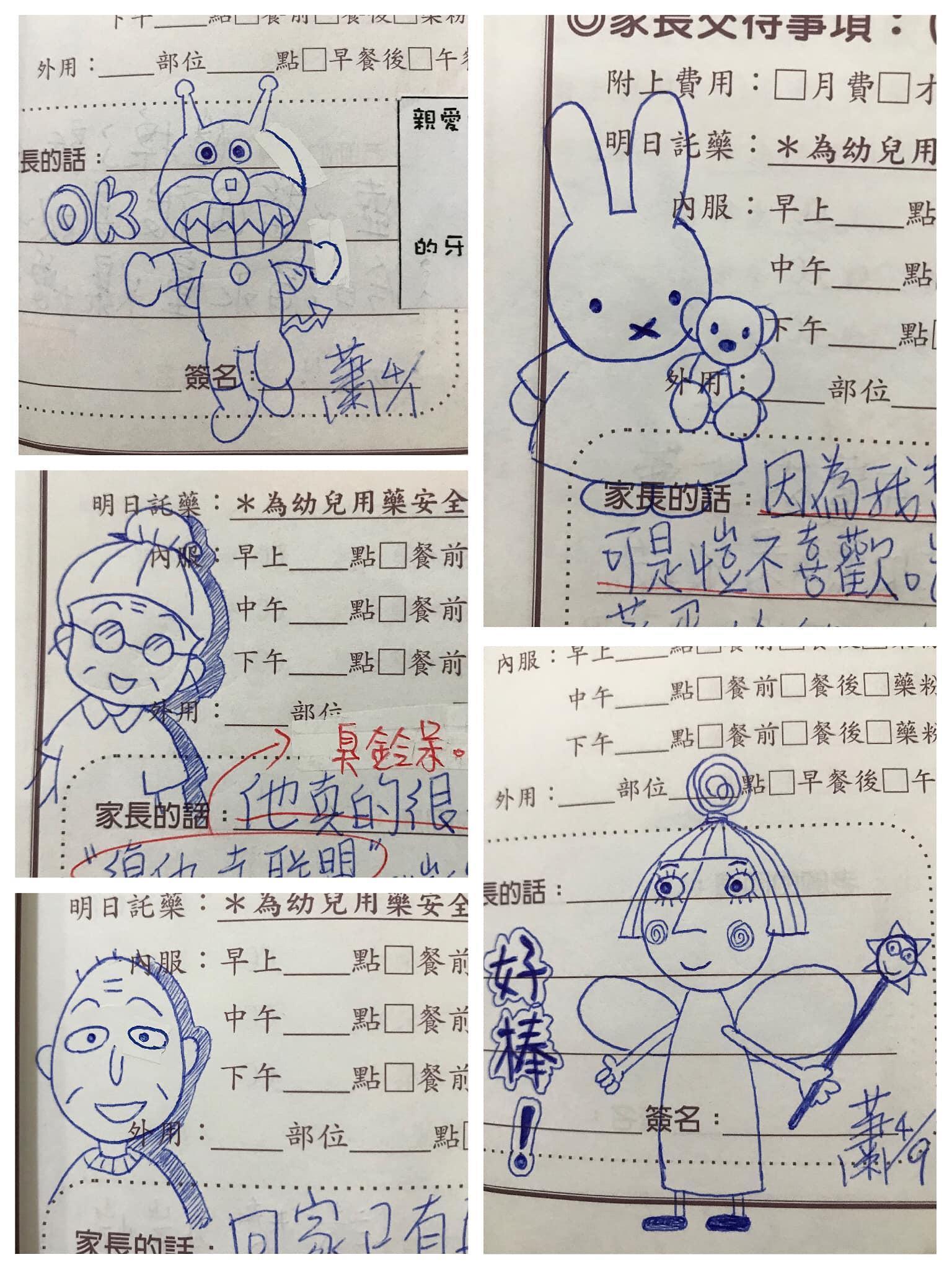 蕭姓媽媽畫了許多卡通人物,每張都相當逼真。(翻攝自臉書社團「爆廢公社」)