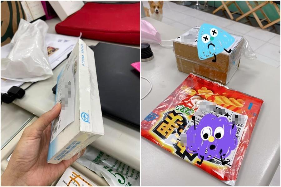 網友網購竟收到「便當盒」和「可樂果」袋子包裝的商品。(翻攝自爆怨公社)