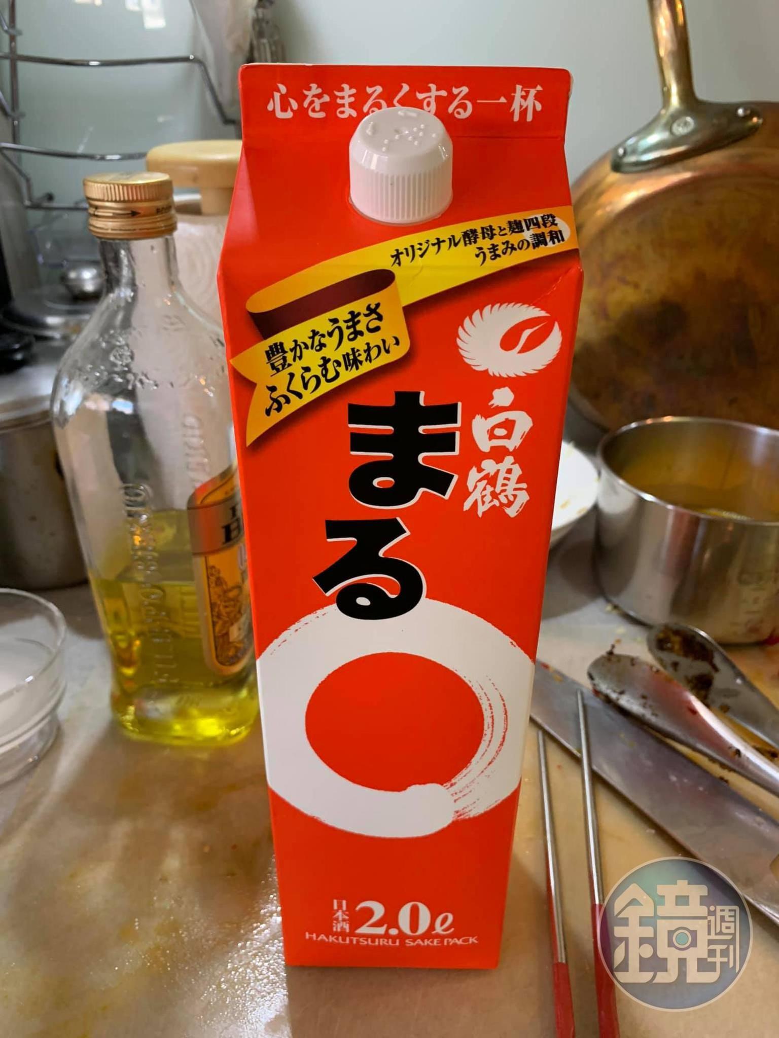 今天用的清酒。