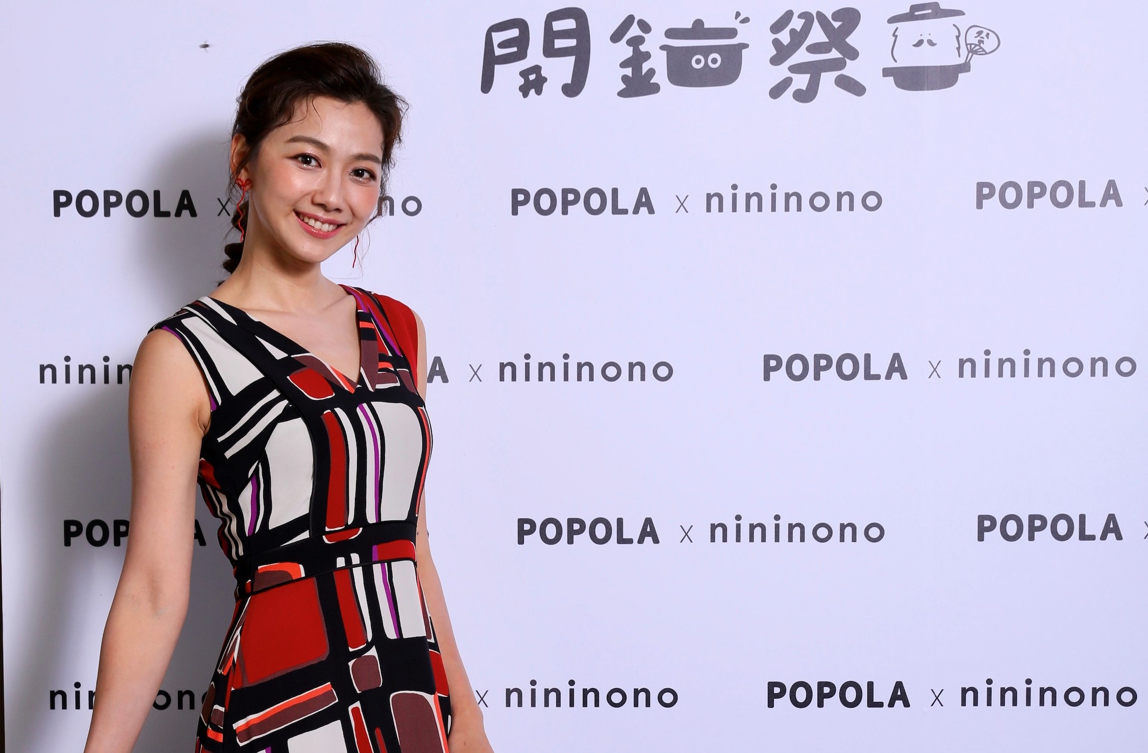 邵庭在電商平台做出好成績，趁著天氣轉涼特別推出「開鍋祭」，打算好好撈一筆。（POPOLA提供）