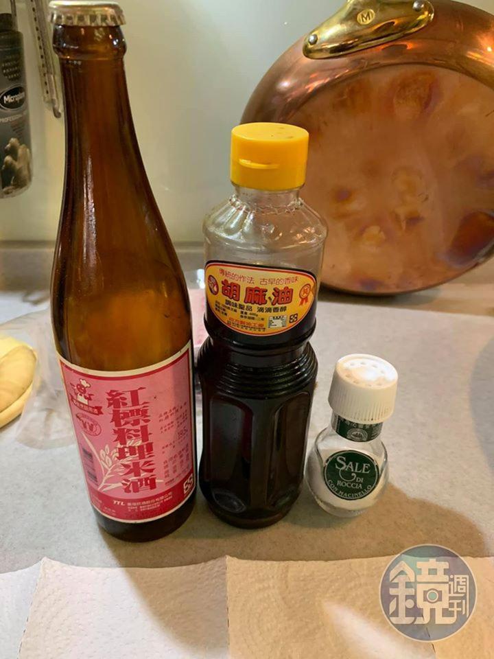 調味料只需麻油、鹽、米酒。