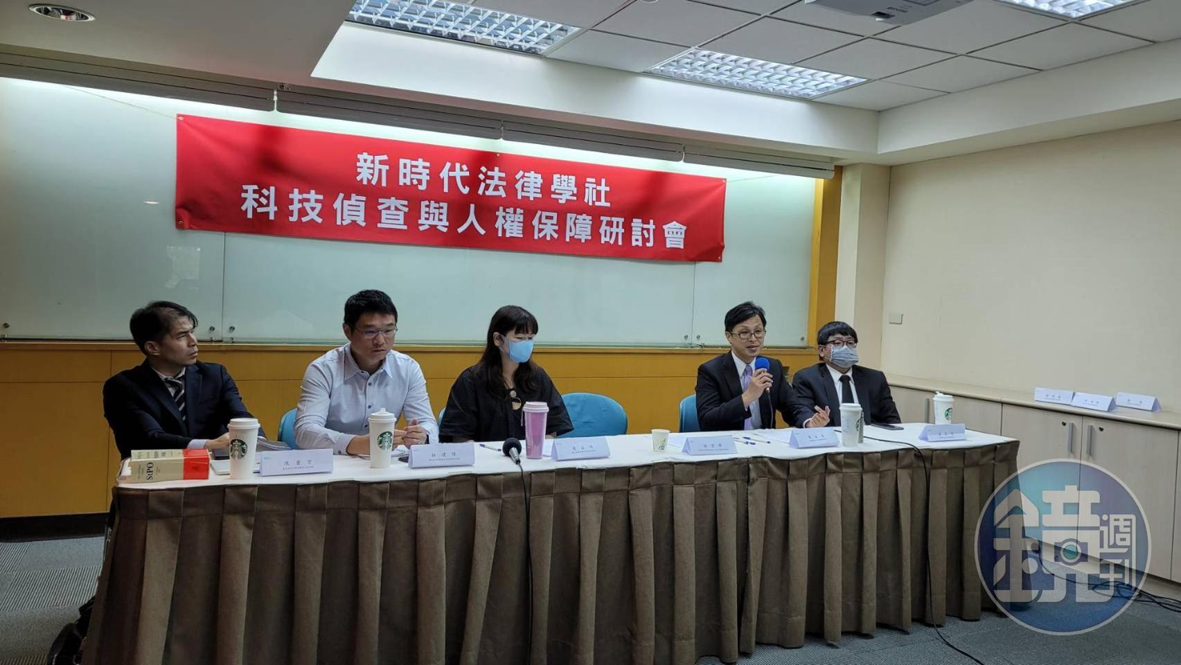 刑事警察局科技犯罪防制中心林建隆主任表示,科技犯罪與日遽增,相關立法規範是必要的,尤其在緊急情況下,很可能來不及向法院取得令狀,如何在法官保留原則下,賦予緊急處置權也是相對重要。