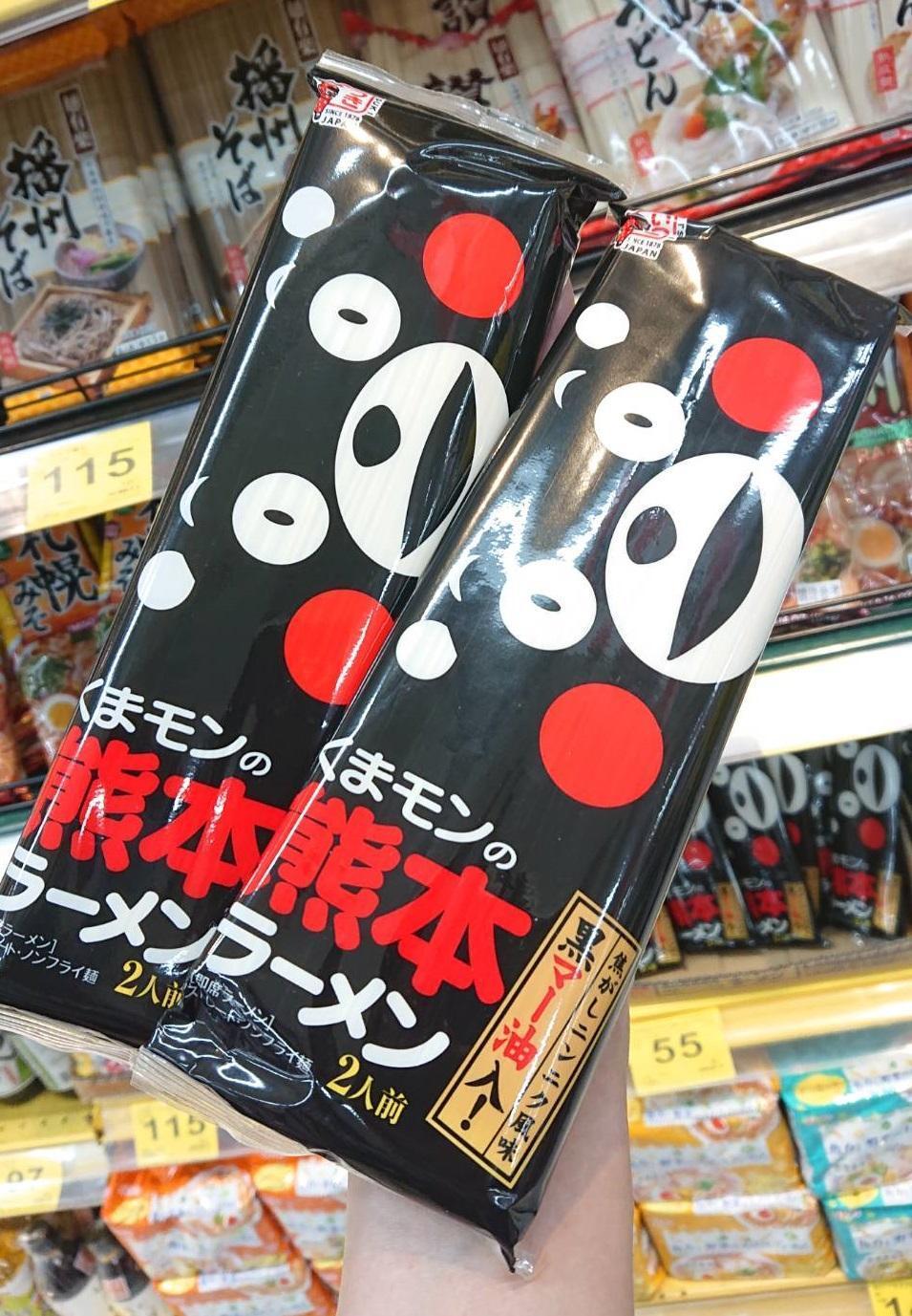 日本週商品消費滿599元,即可以19元銅板價加購「ITSUKI熊本熊黑麻油豚骨風味拉麵」。(單筆最高限購3包,全台限量10,000包)