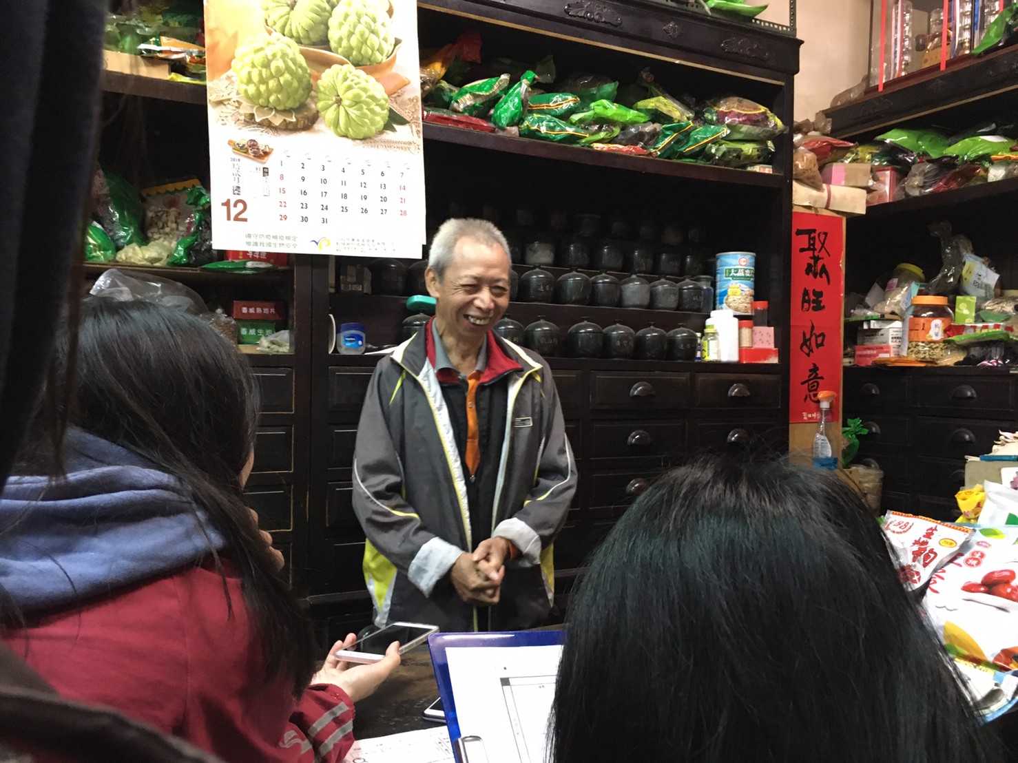 學生走入與社區,用美術設計理念,為社區注入新意。