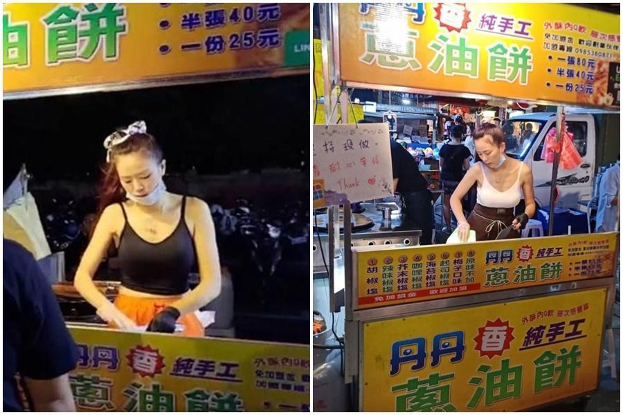 近日台南夜市的「蔥油餅火辣老闆娘」在網上引起轟動,不少網友表示想去朝聖。(翻攝自貝莉莓Twitch、卡提諾論壇)
