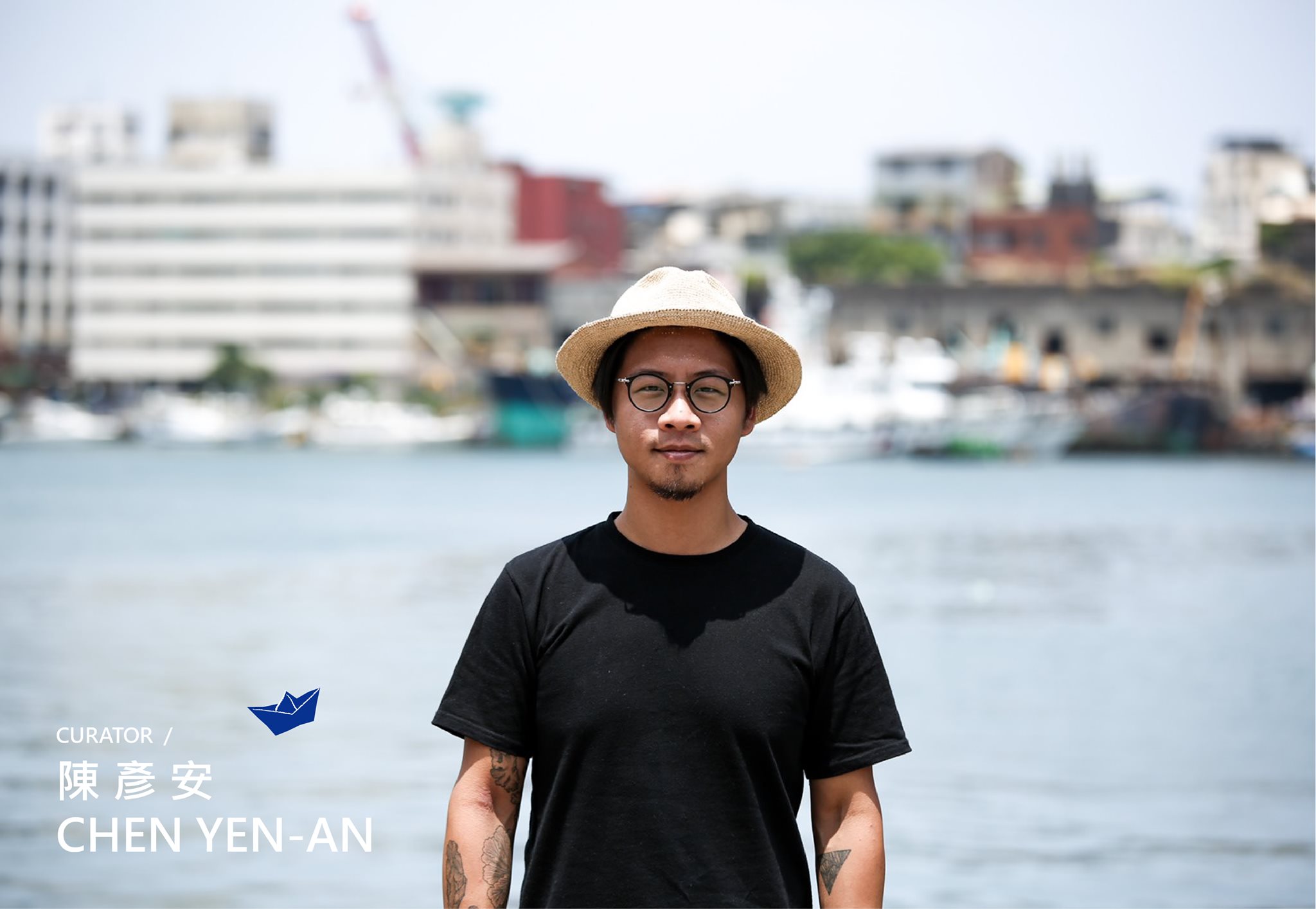 策展人陳彥安。
