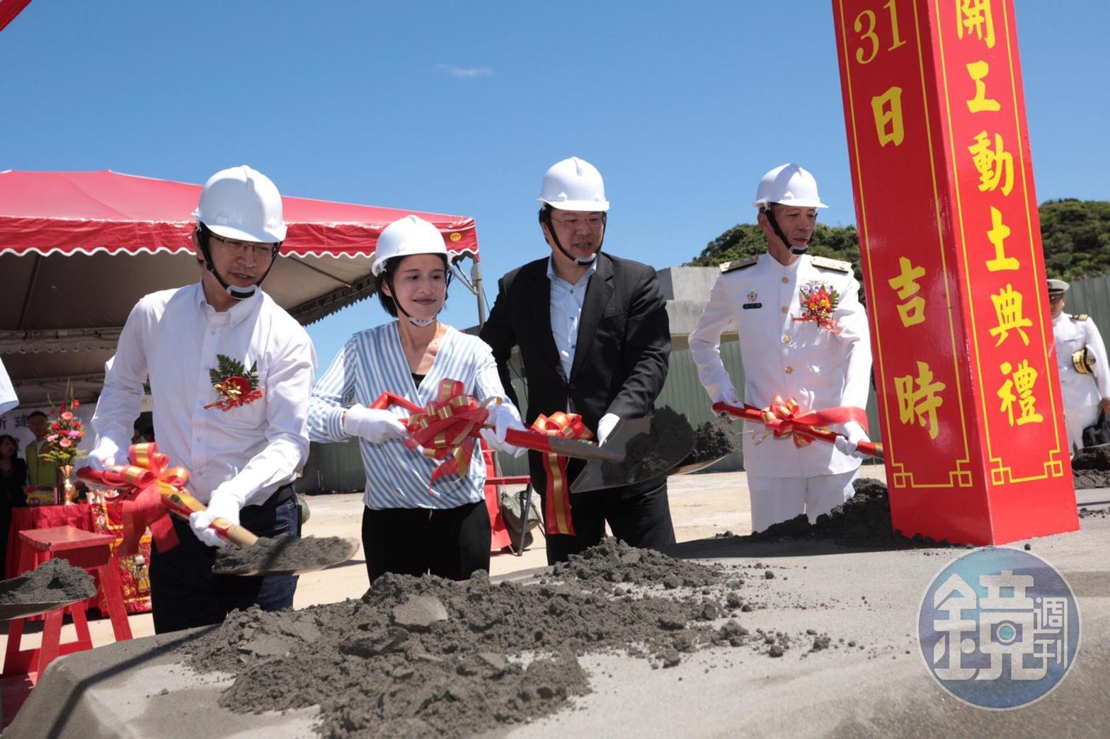 中濱營區遷建,費用獲中央補助並順利動土。