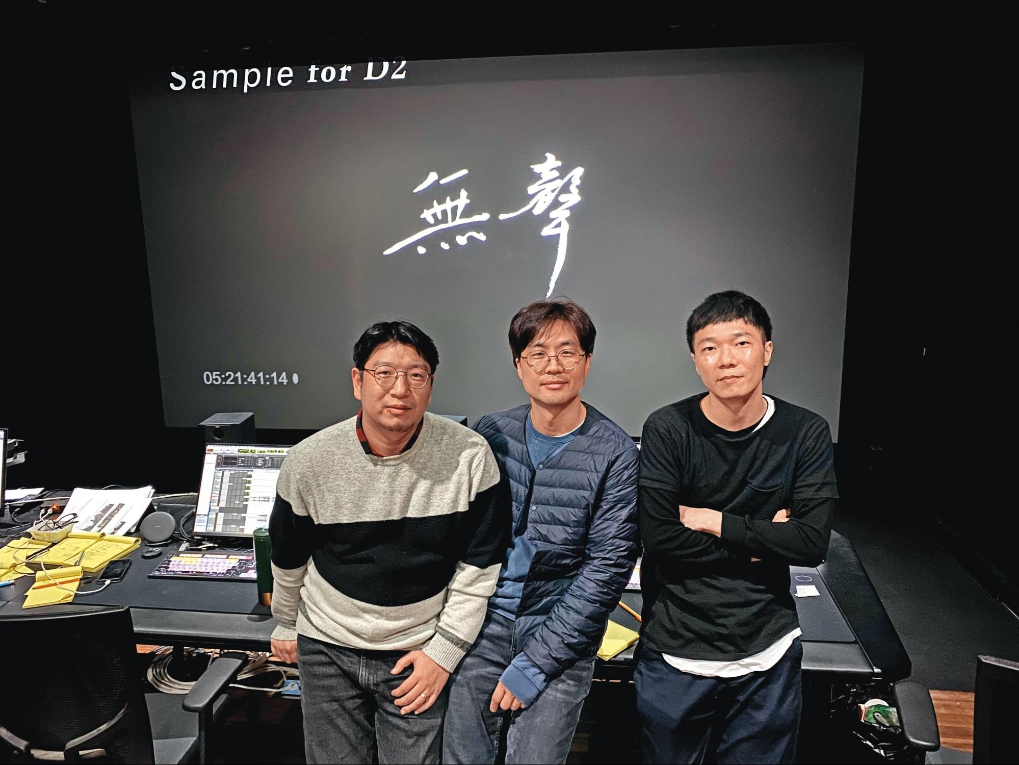 台灣電影配樂盧律銘(右起)赴韓國與當地聲音指導李東煥、音效指導金東漢合作。(CatchPlay提供)